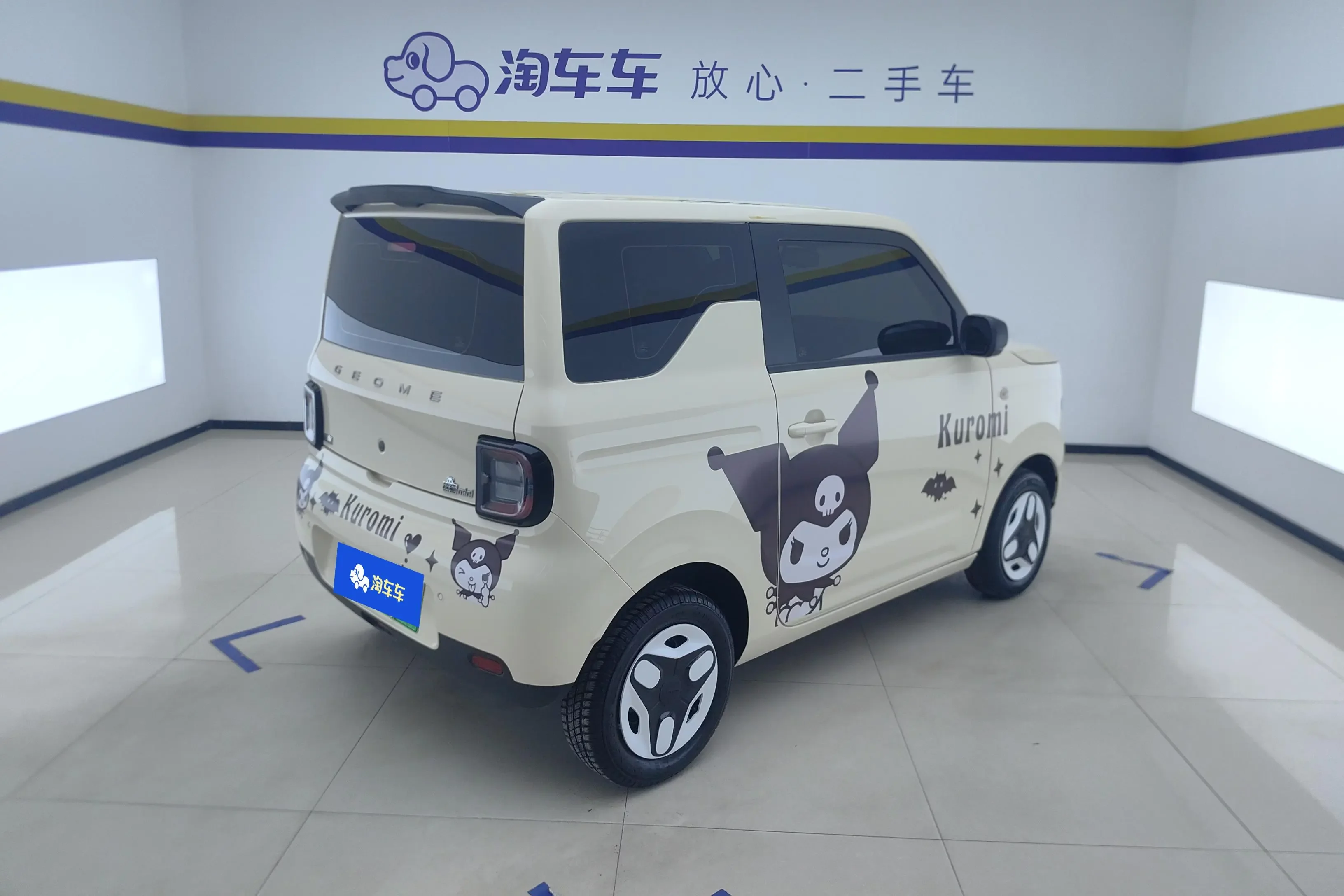 Geely panda