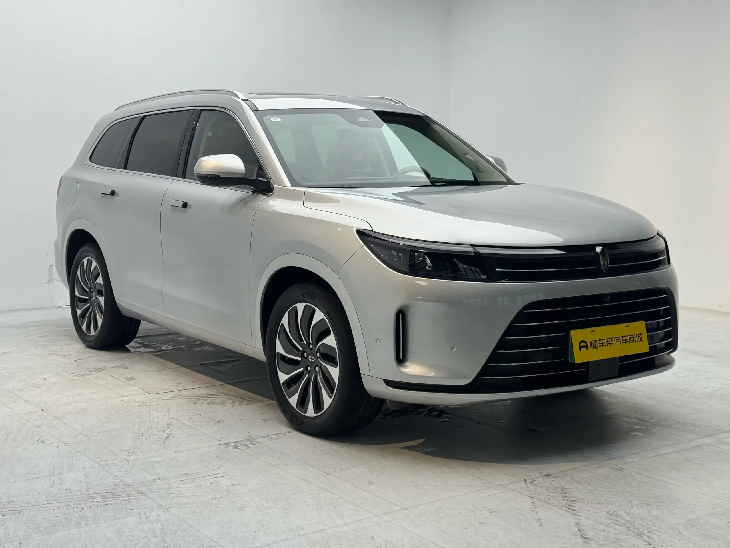 AITO M7