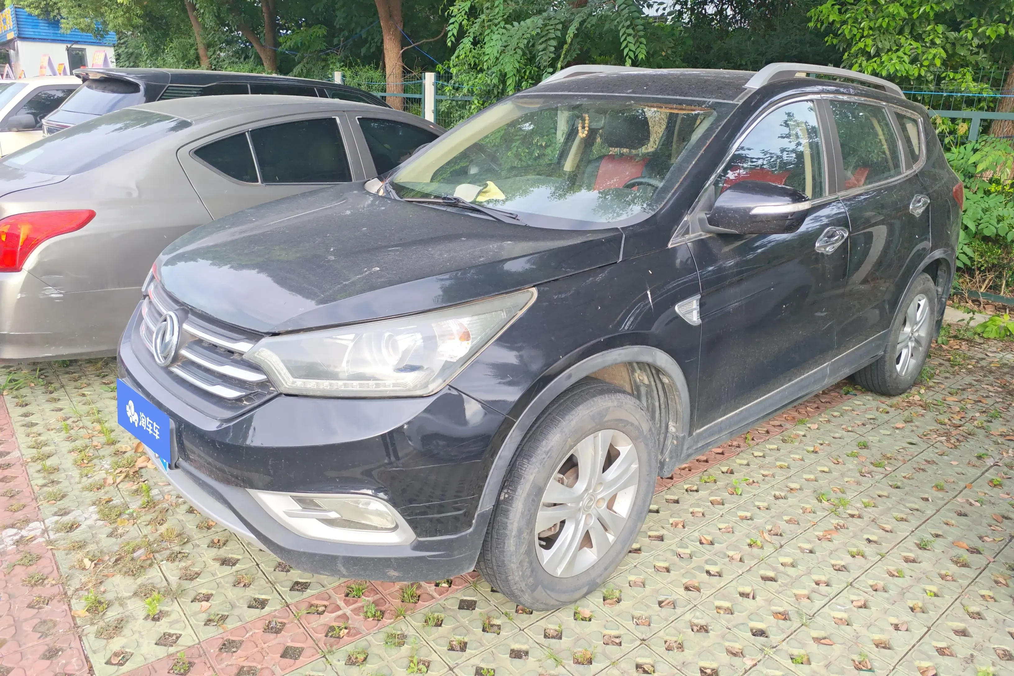 Dongfeng Fengshen AX7