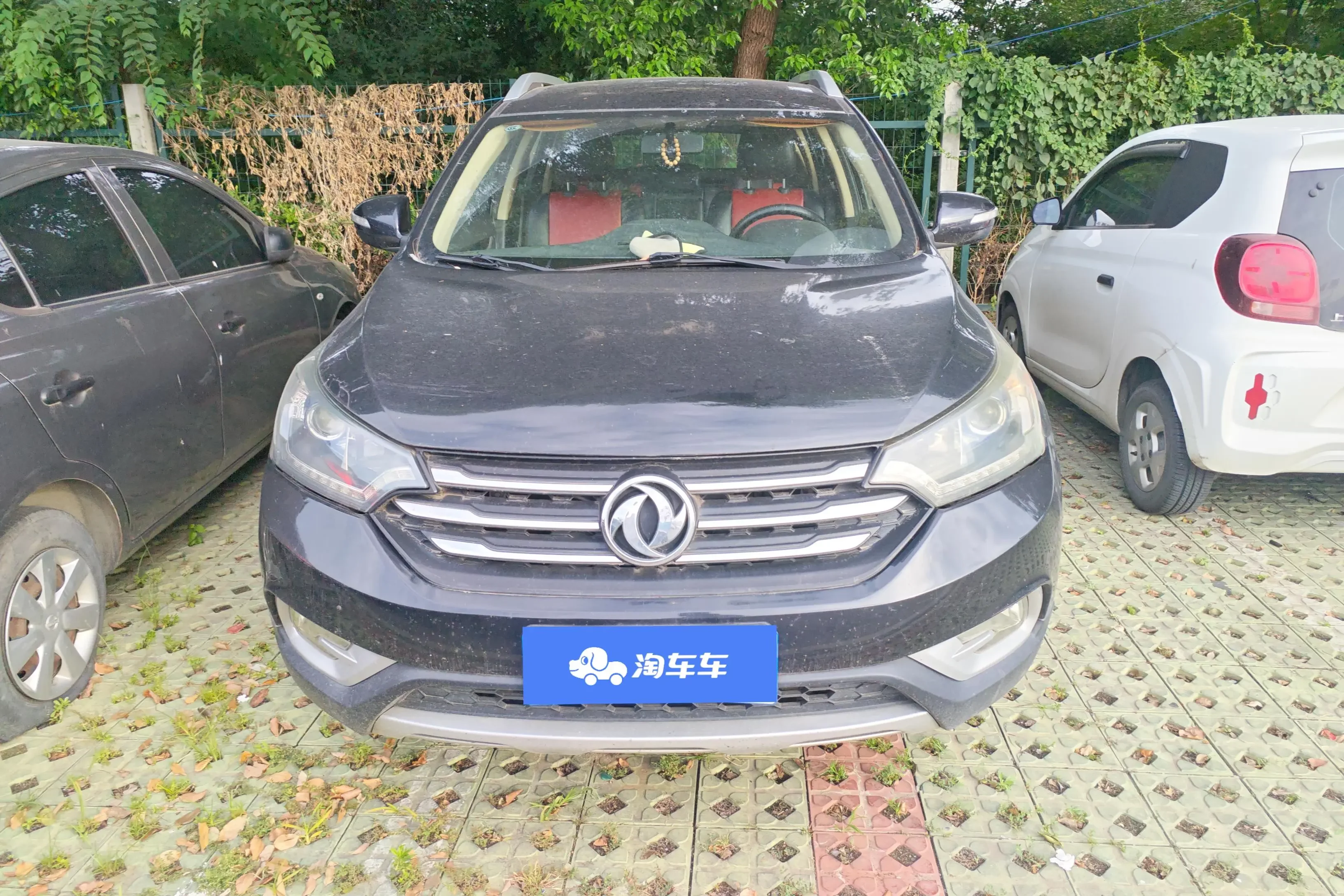 Dongfeng Fengshen AX7