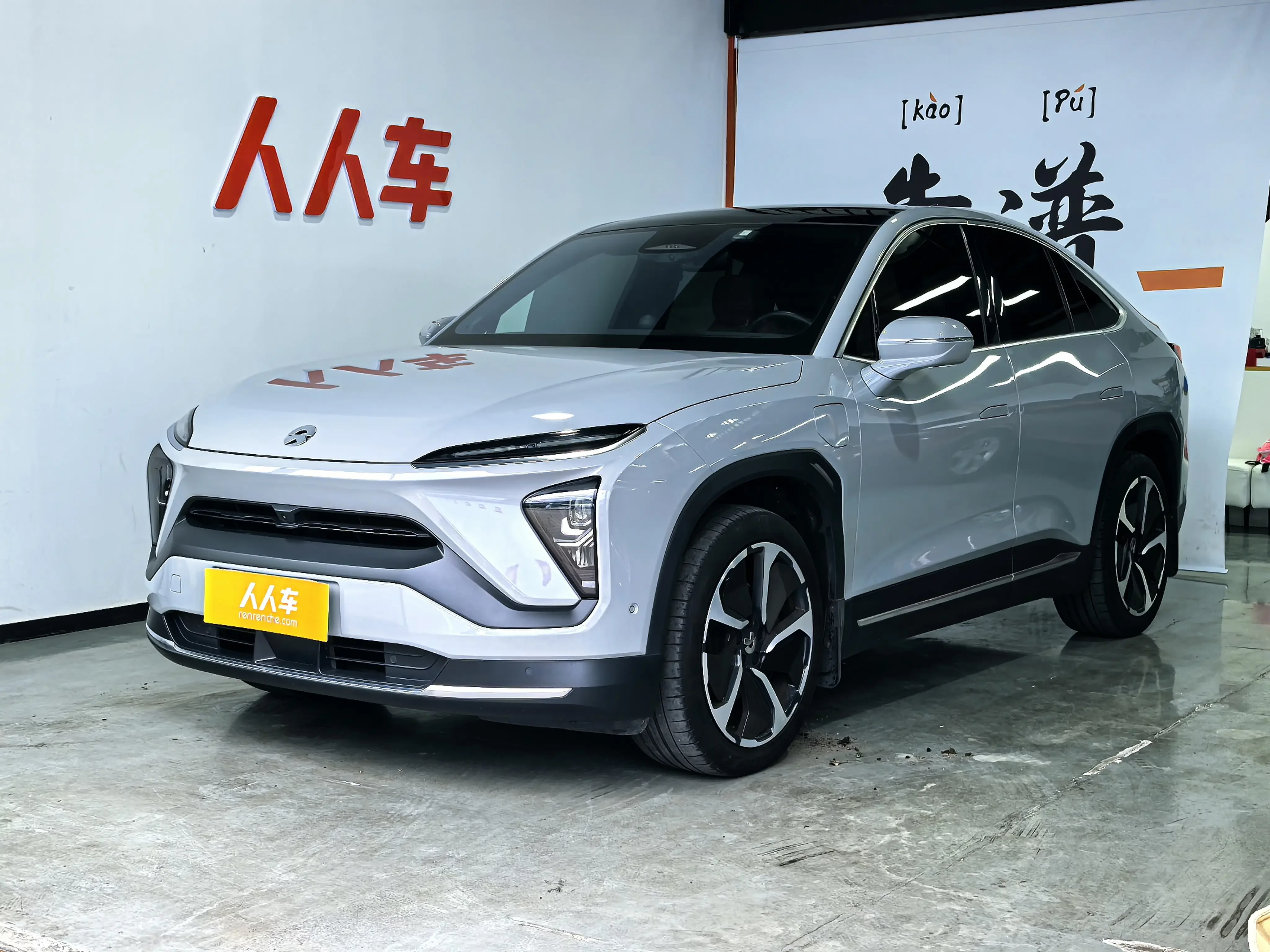 NIO EC6  из Китая