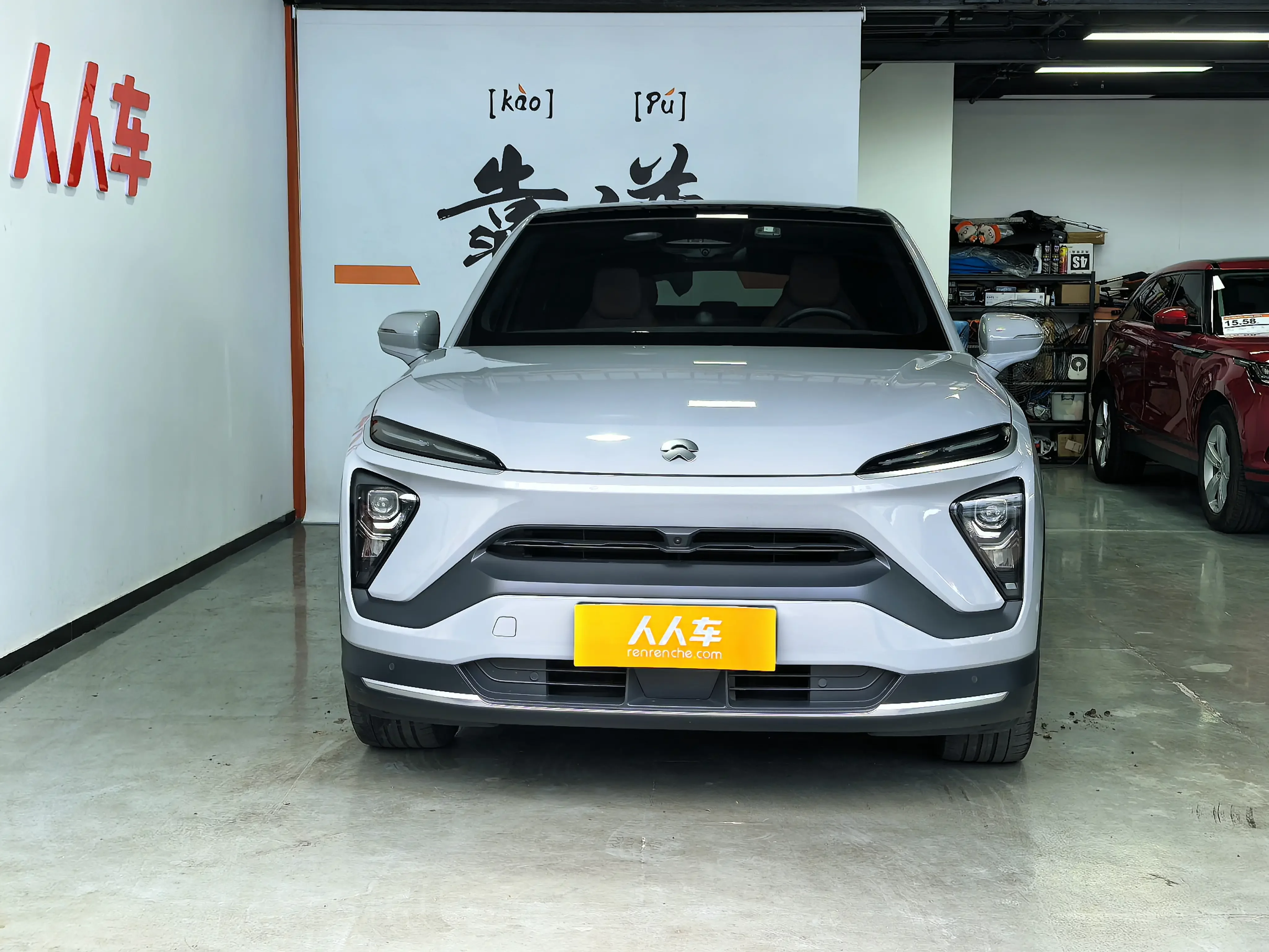 NIO EC6  из Китая