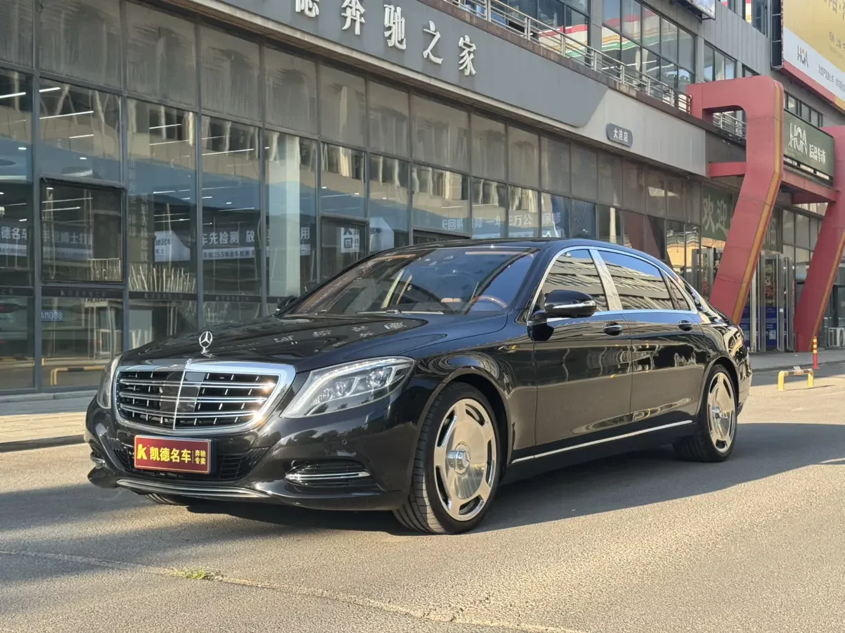 Mercedes-Benz Maybach S-Class