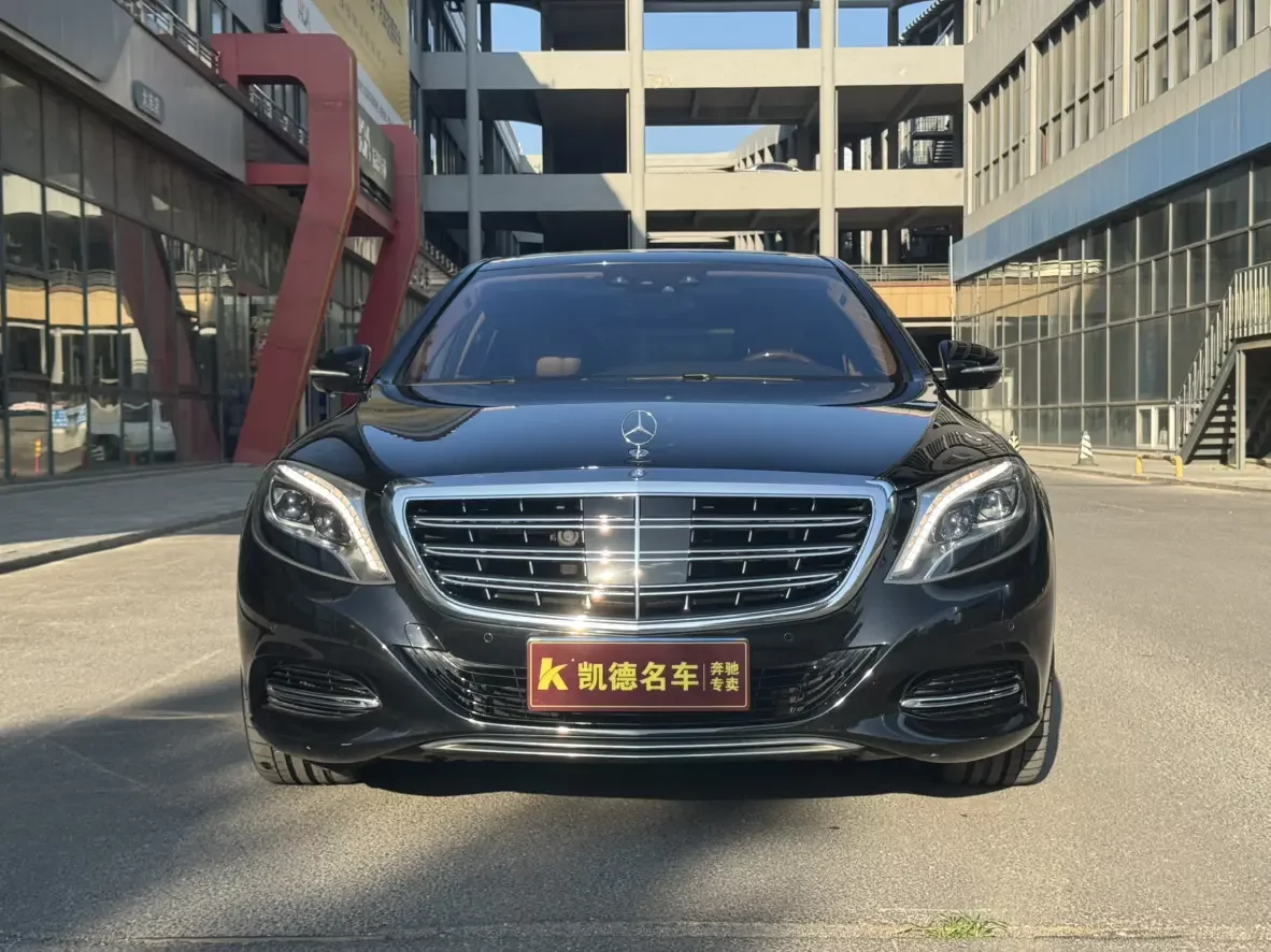 Mercedes-Benz Maybach S-Class