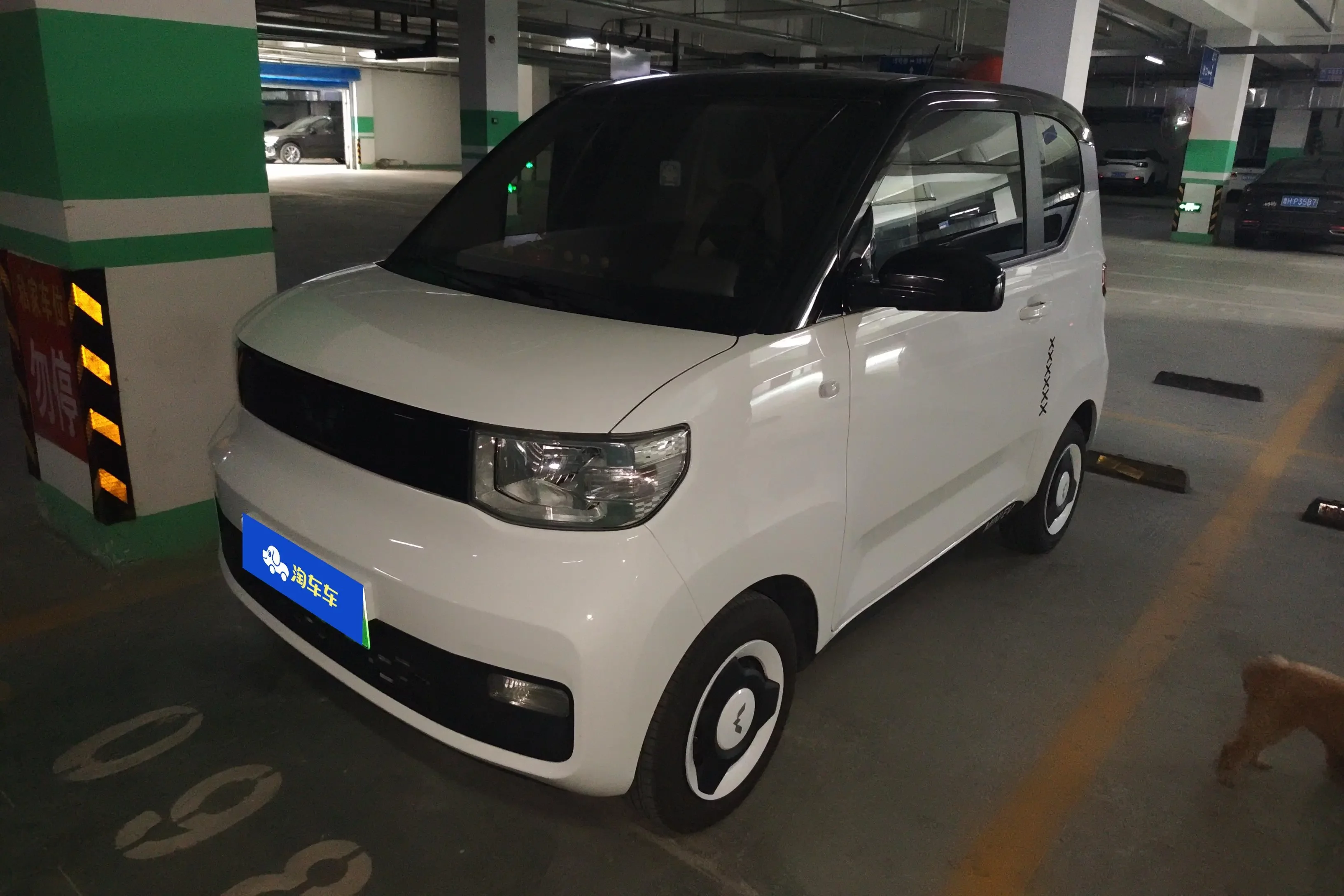 Wuling Hongguang MINIEV
