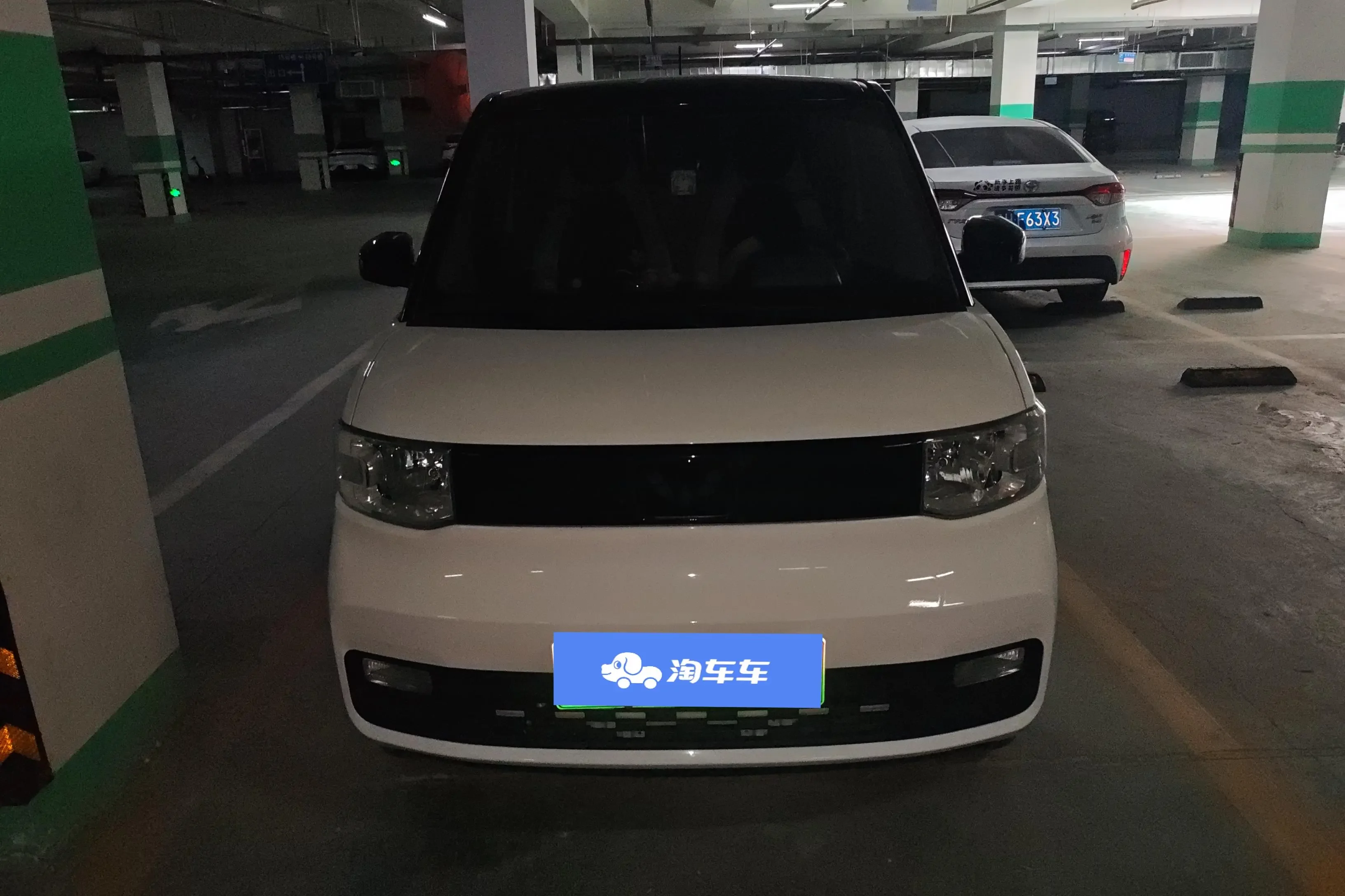 Wuling Hongguang MINIEV