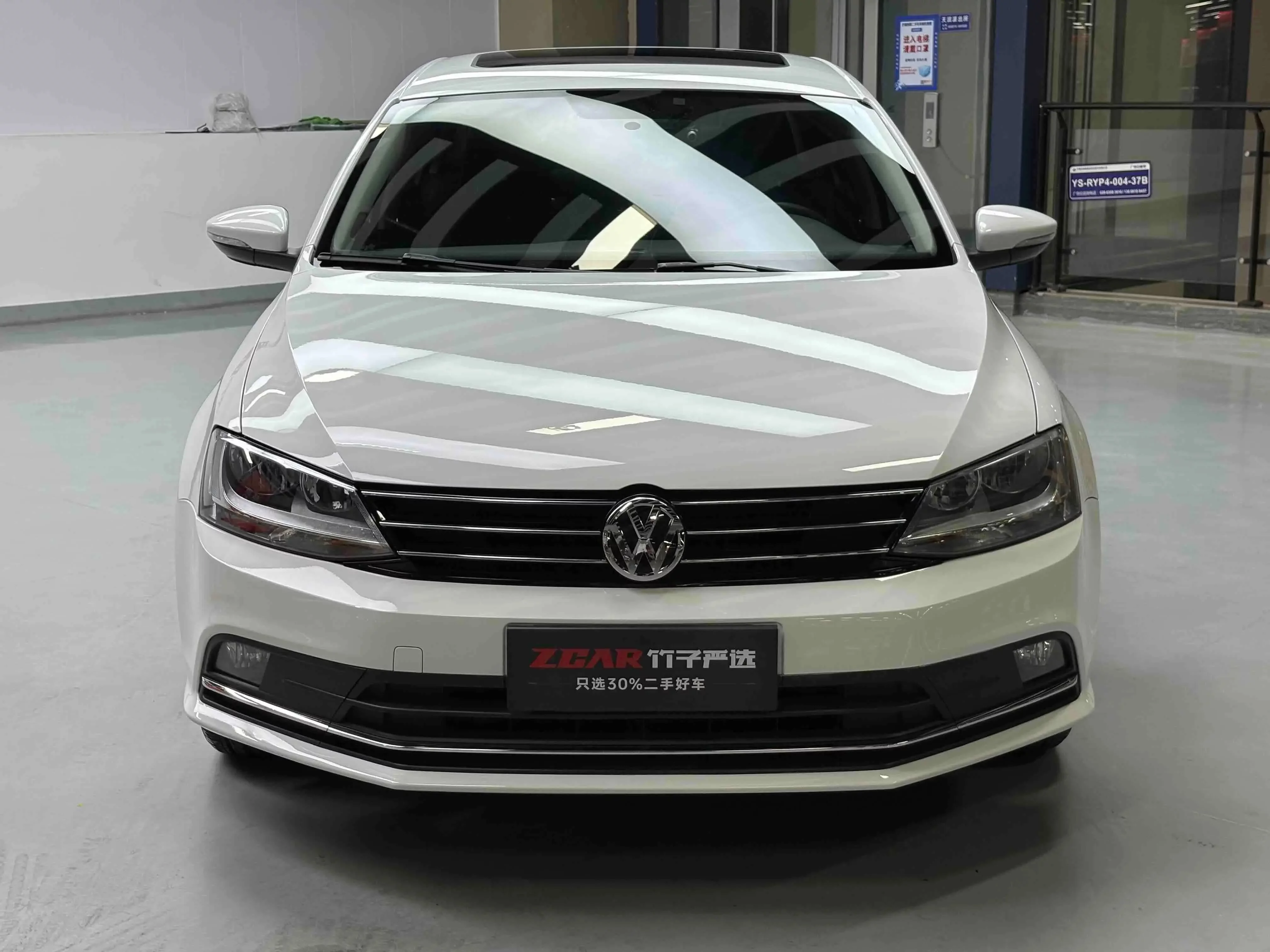 Volkswagen Sagitar