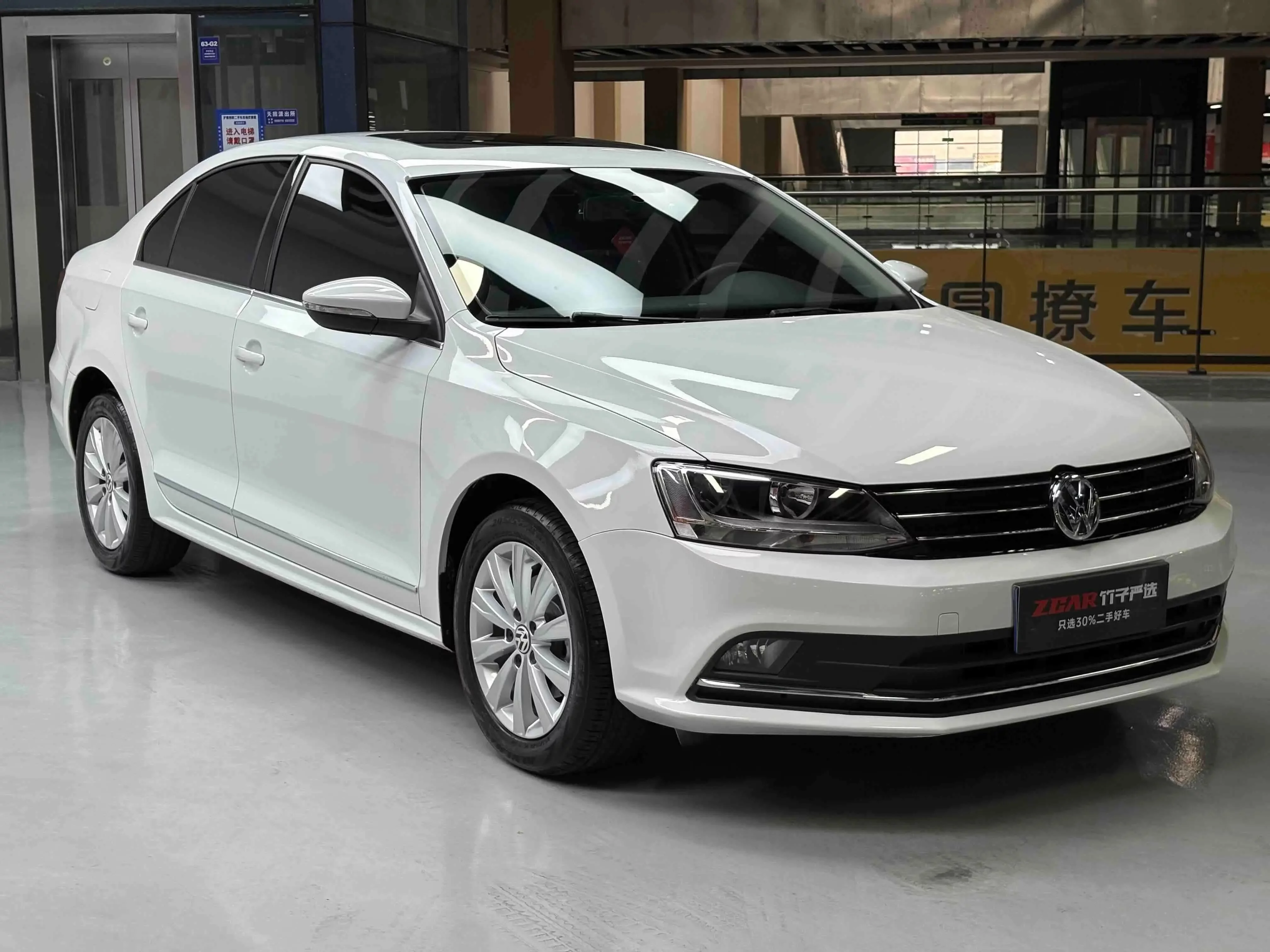 Volkswagen Sagitar