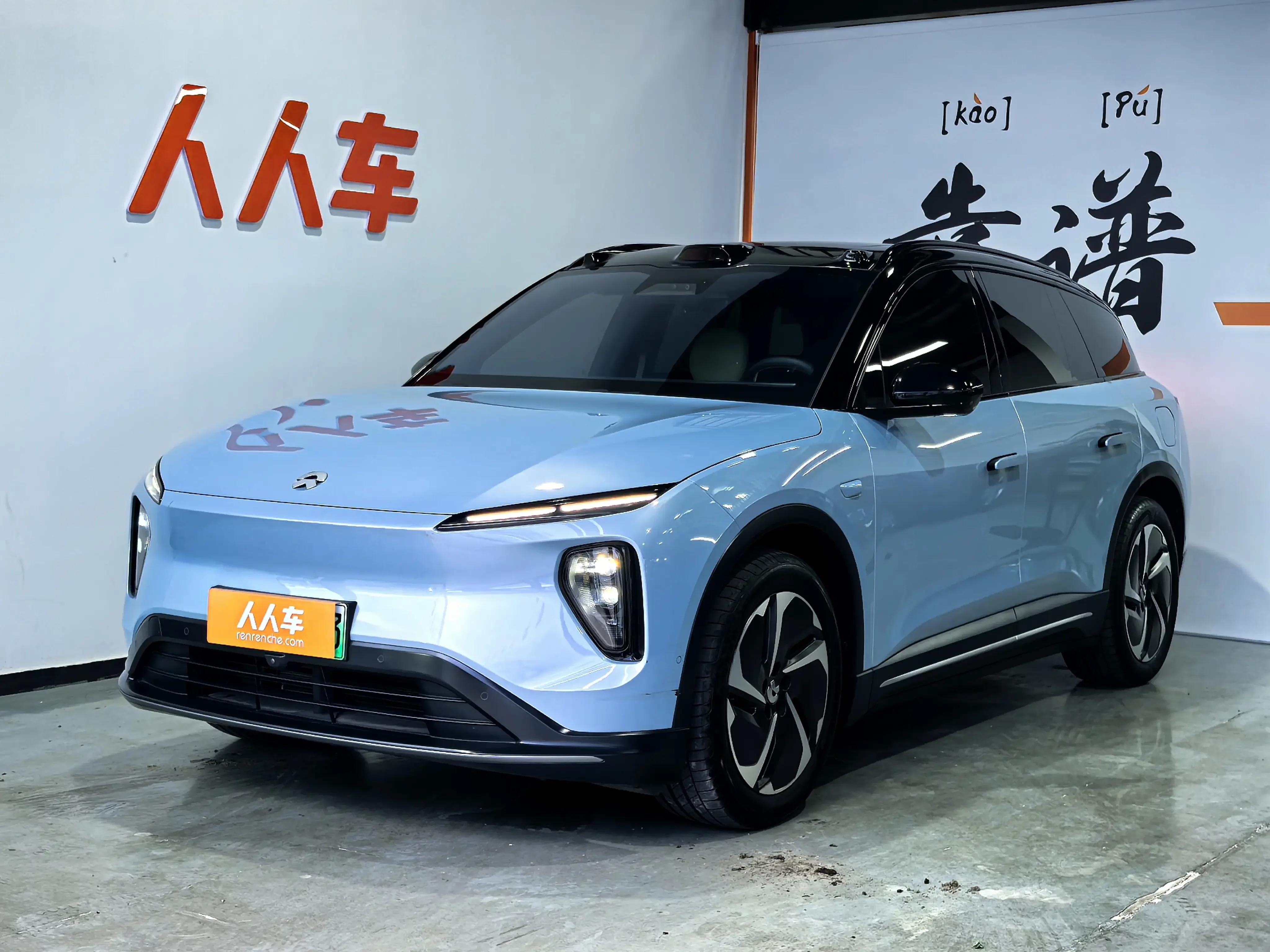 NIO ES6  из Китая