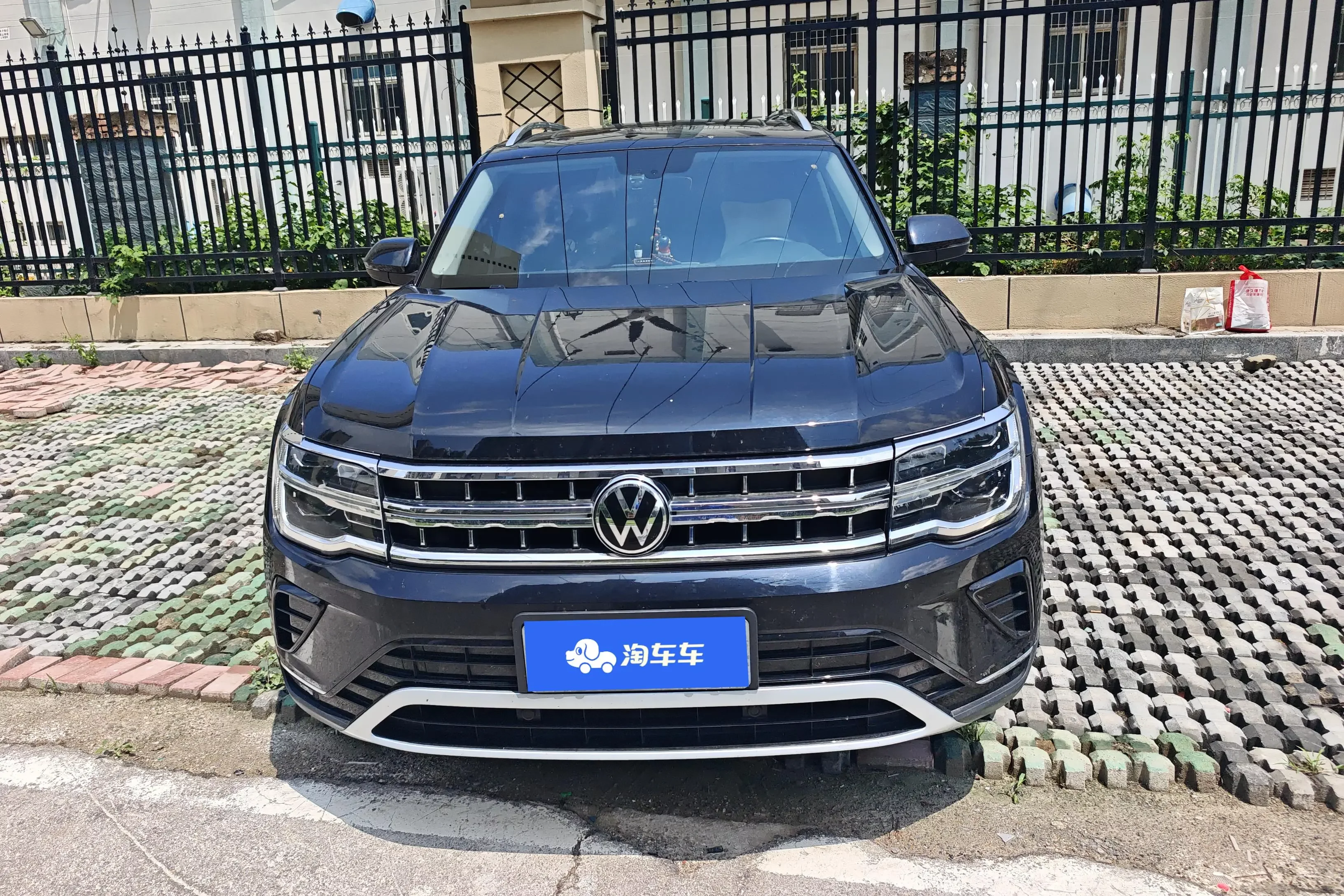 Volkswagen Teramont