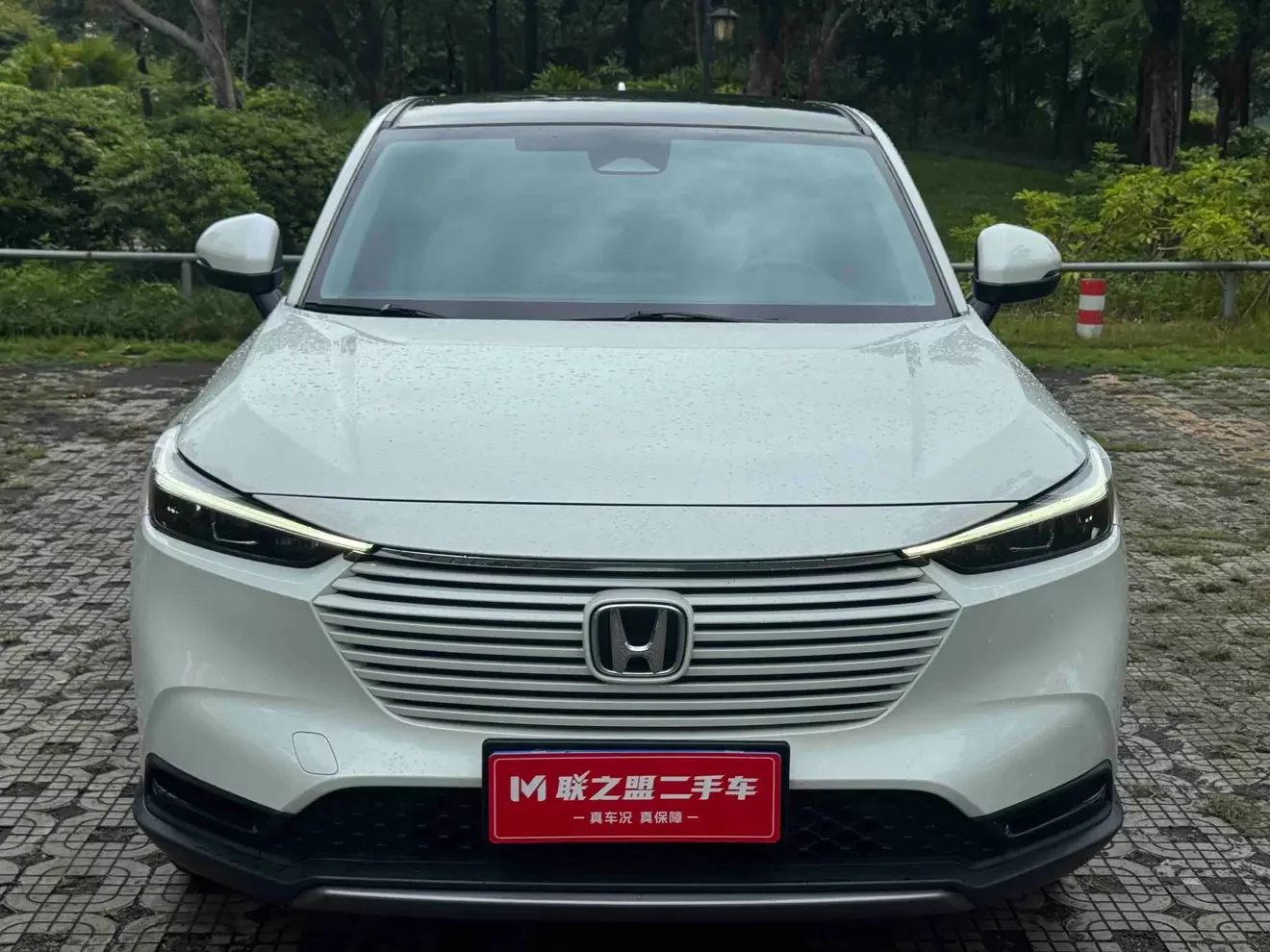 Honda Vezel