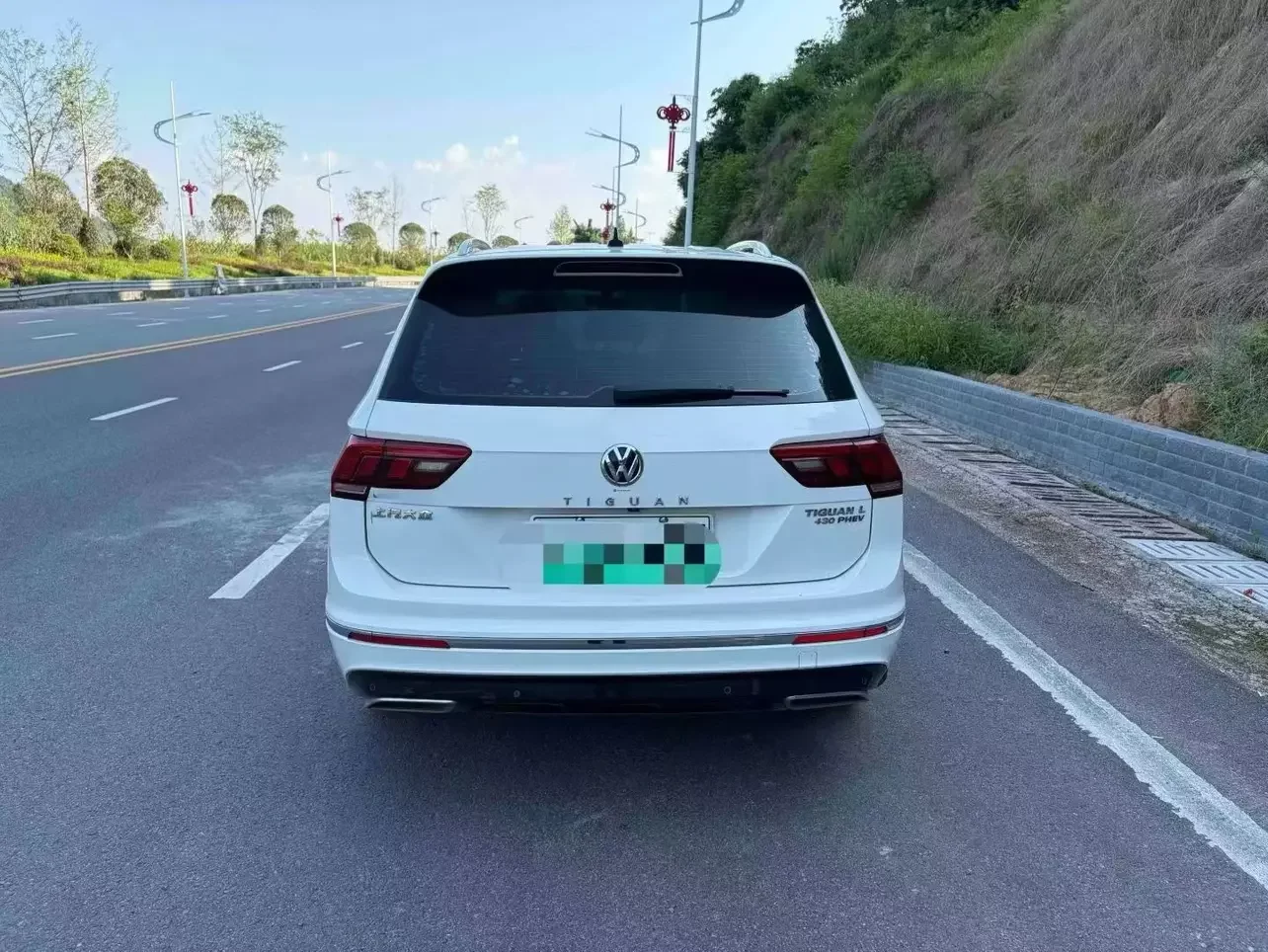 Volkswagen Tiguan L PHEV