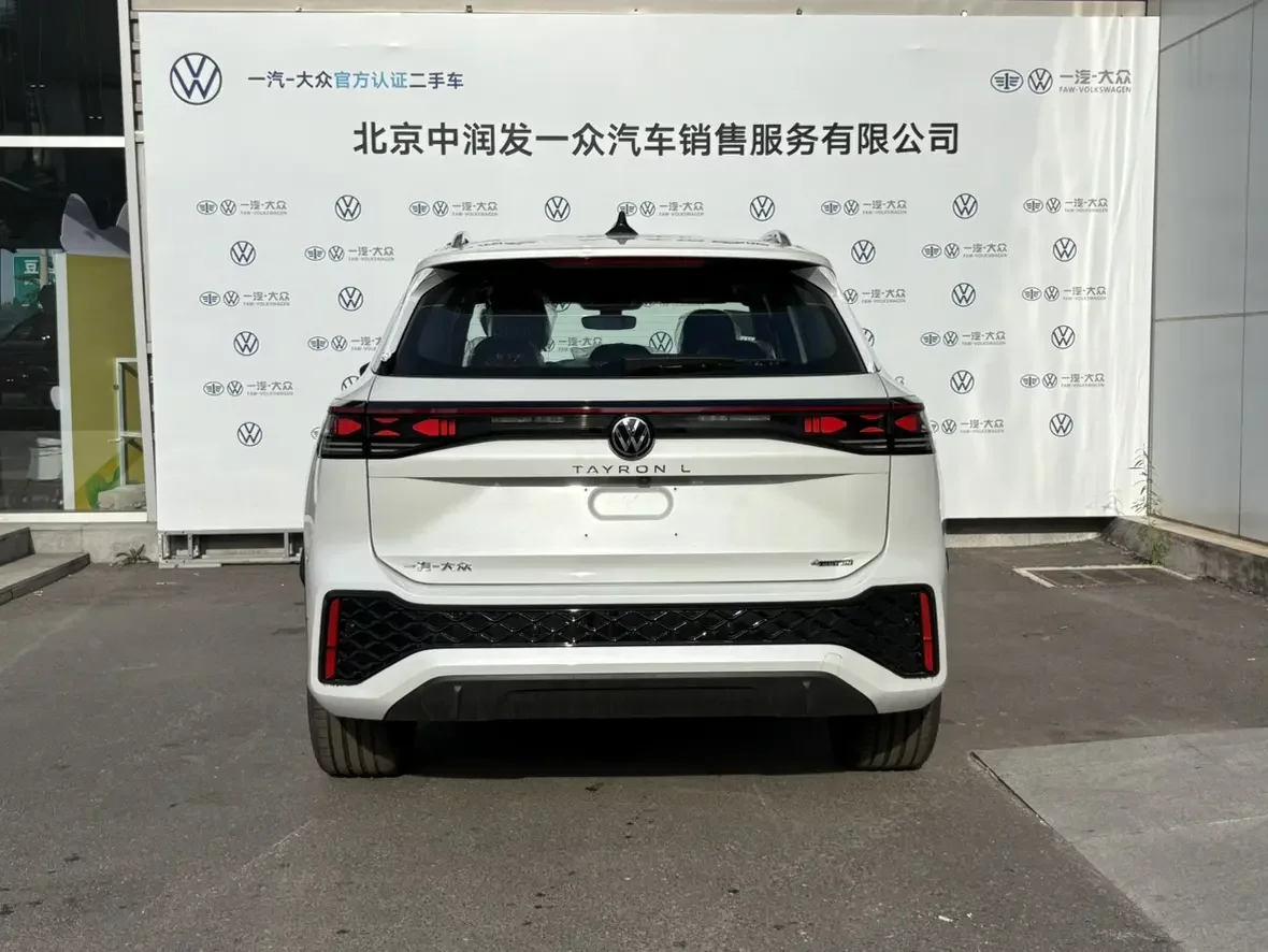 Volkswagen Tayron