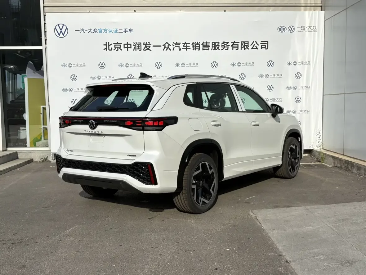 Volkswagen Tayron