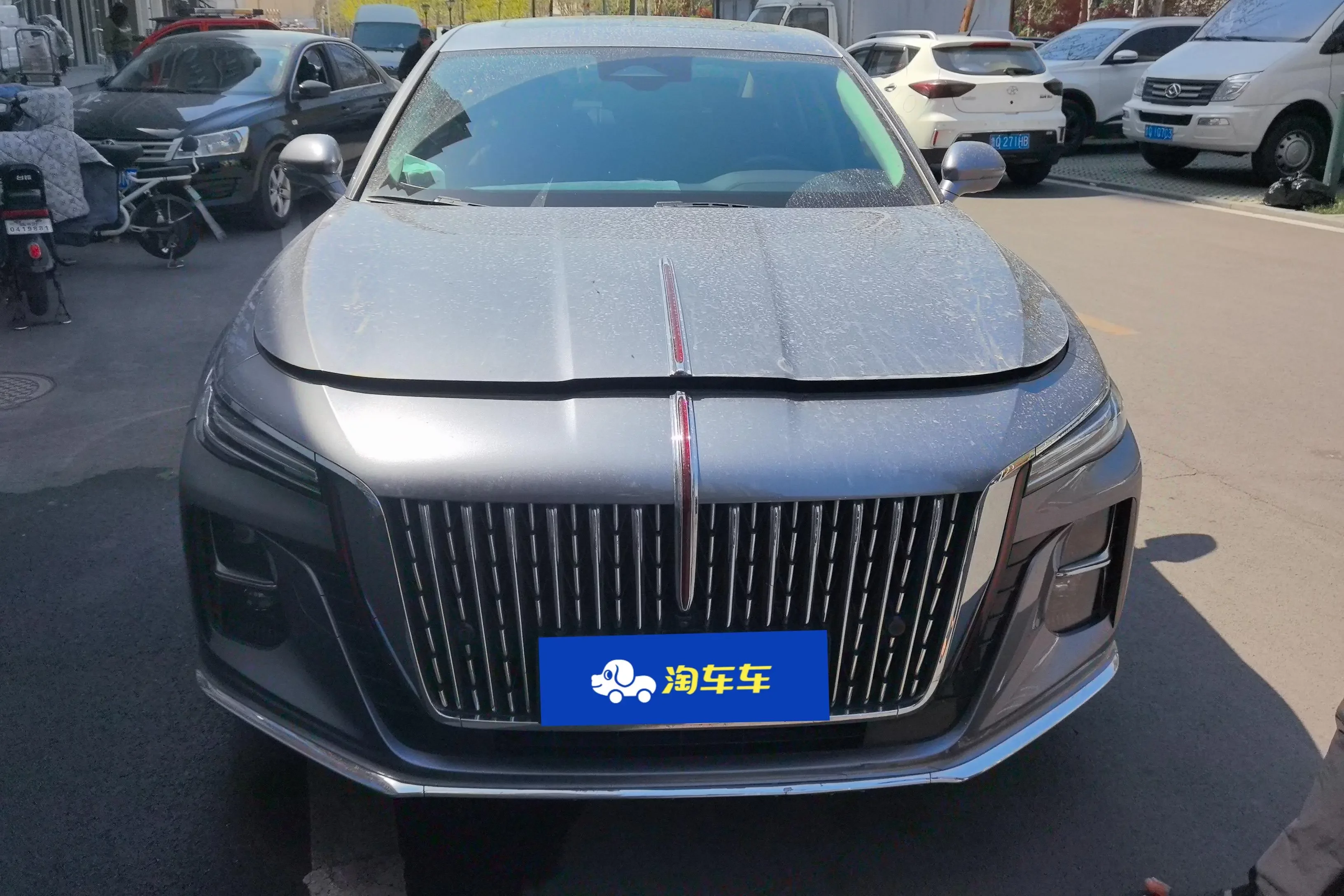 Hongqi H5