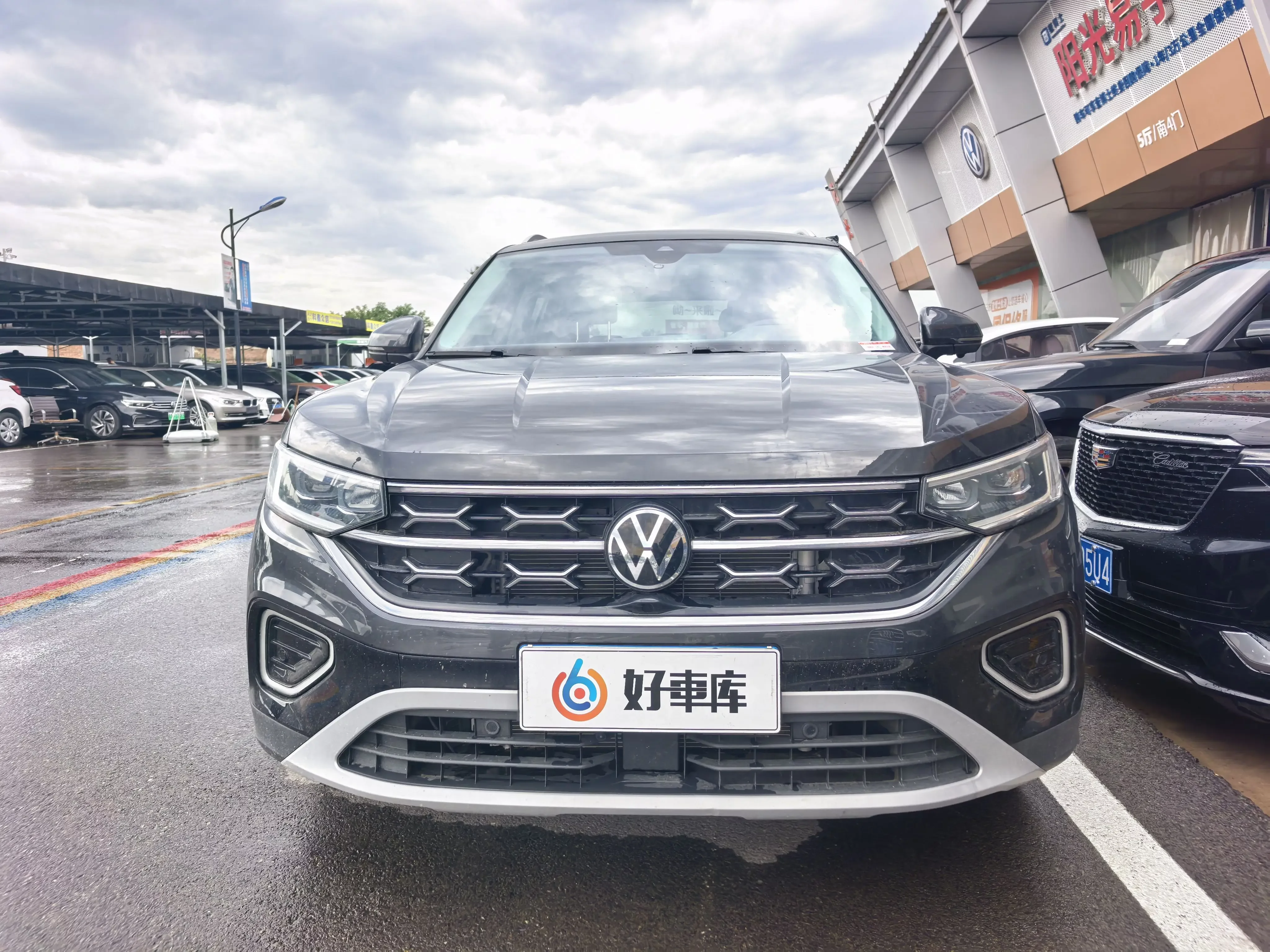 Volkswagen Tayron