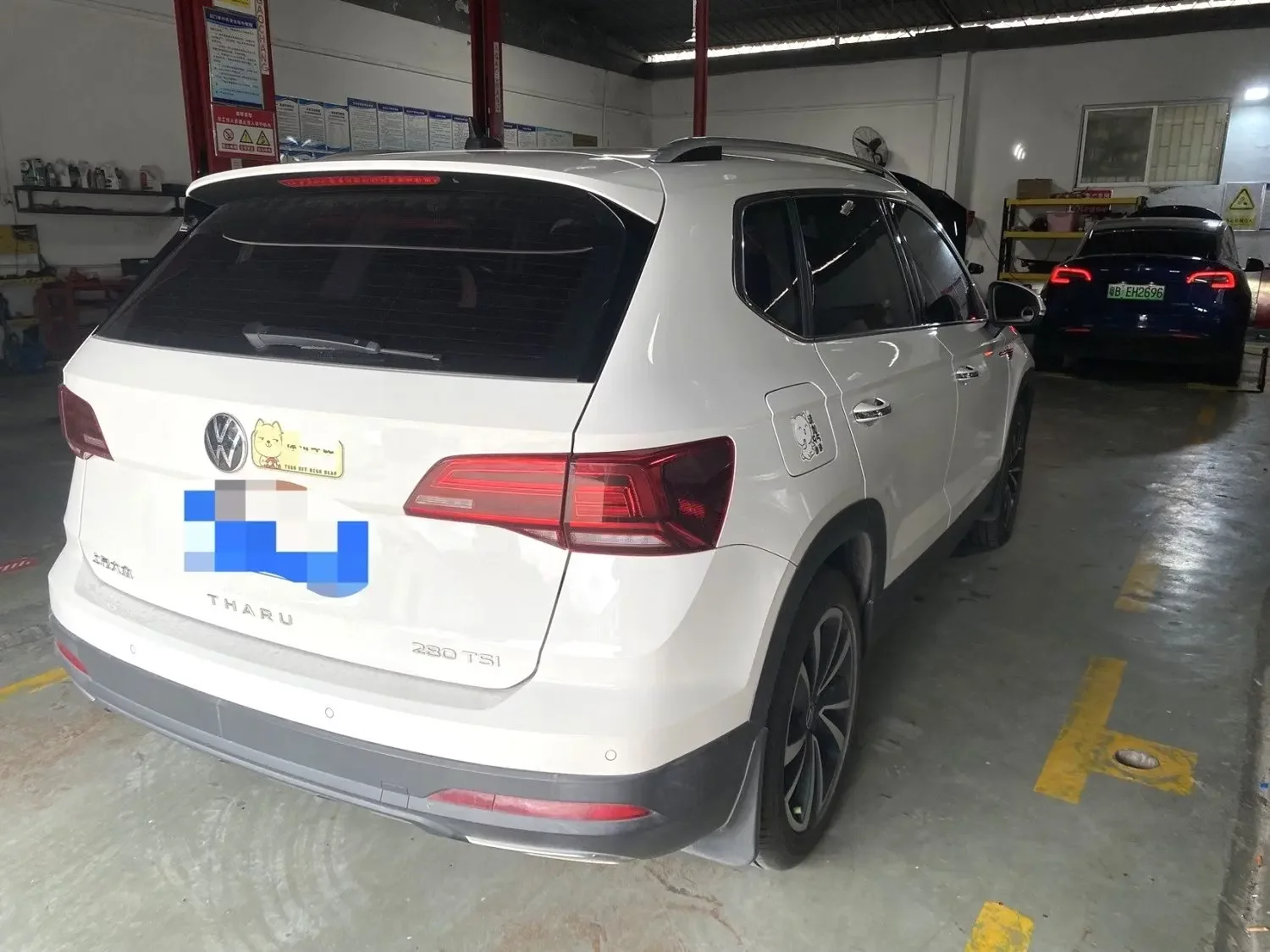 Volkswagen Tharu