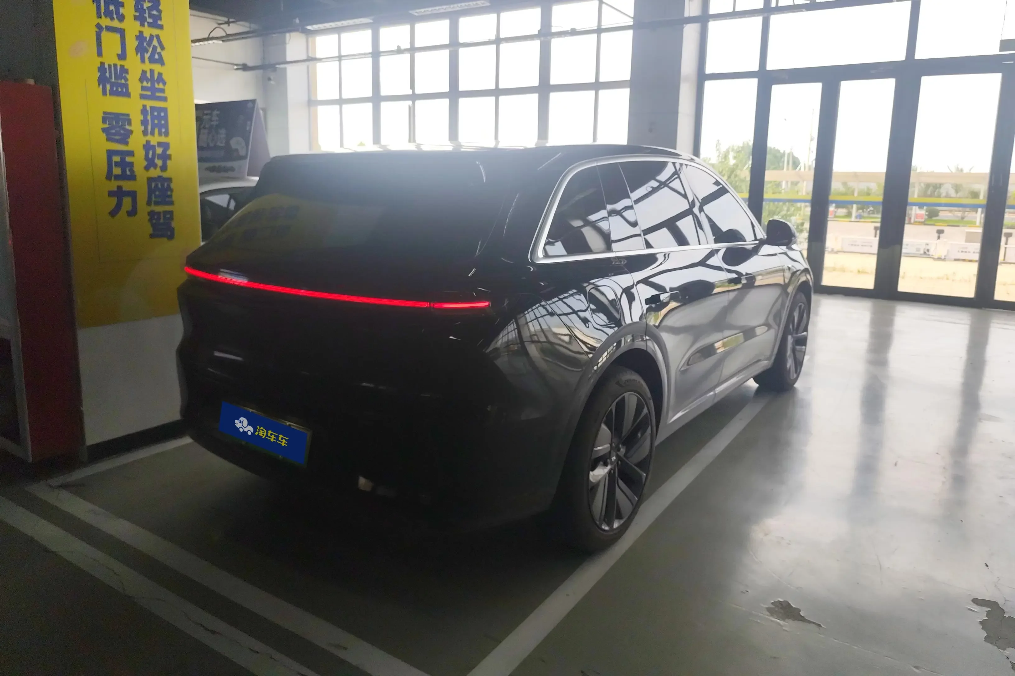 Lixiang L6