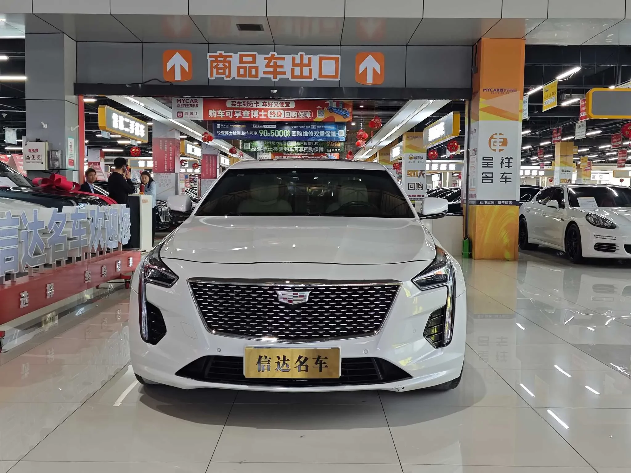 Cadillac CT6