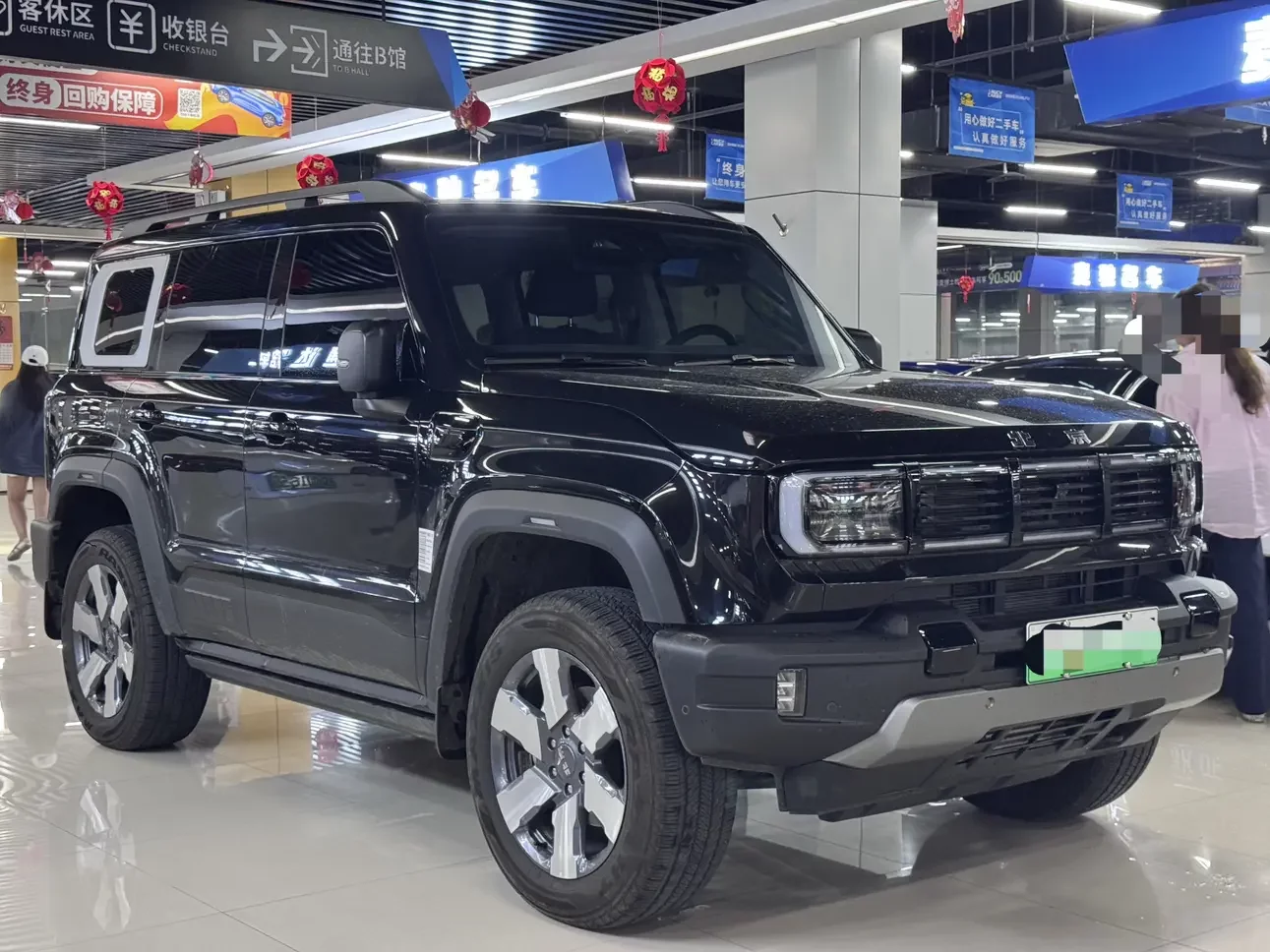 BAIC Beijing Off-road BJ40 Extended Range