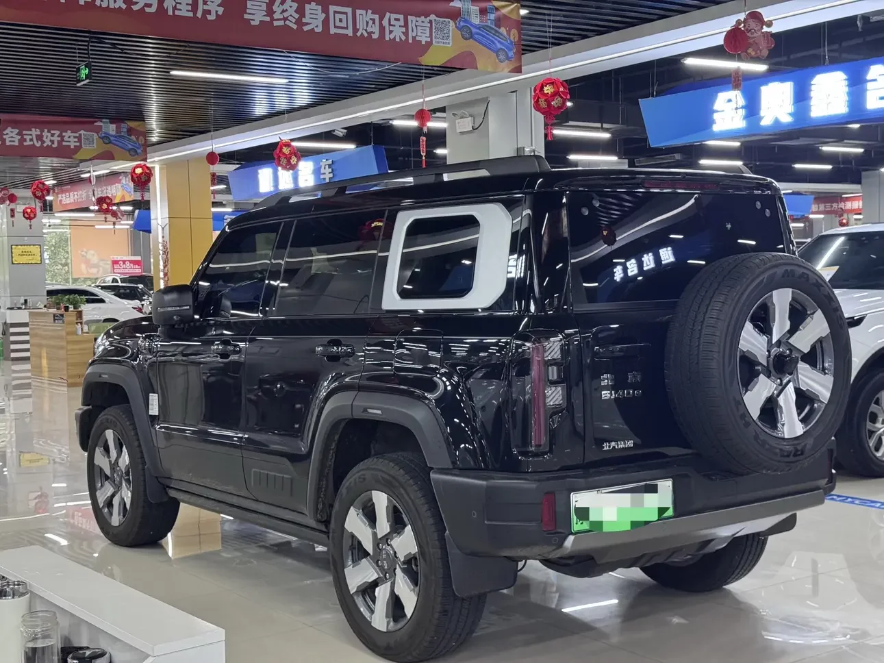 BAIC Beijing Off-road BJ40 Extended Range