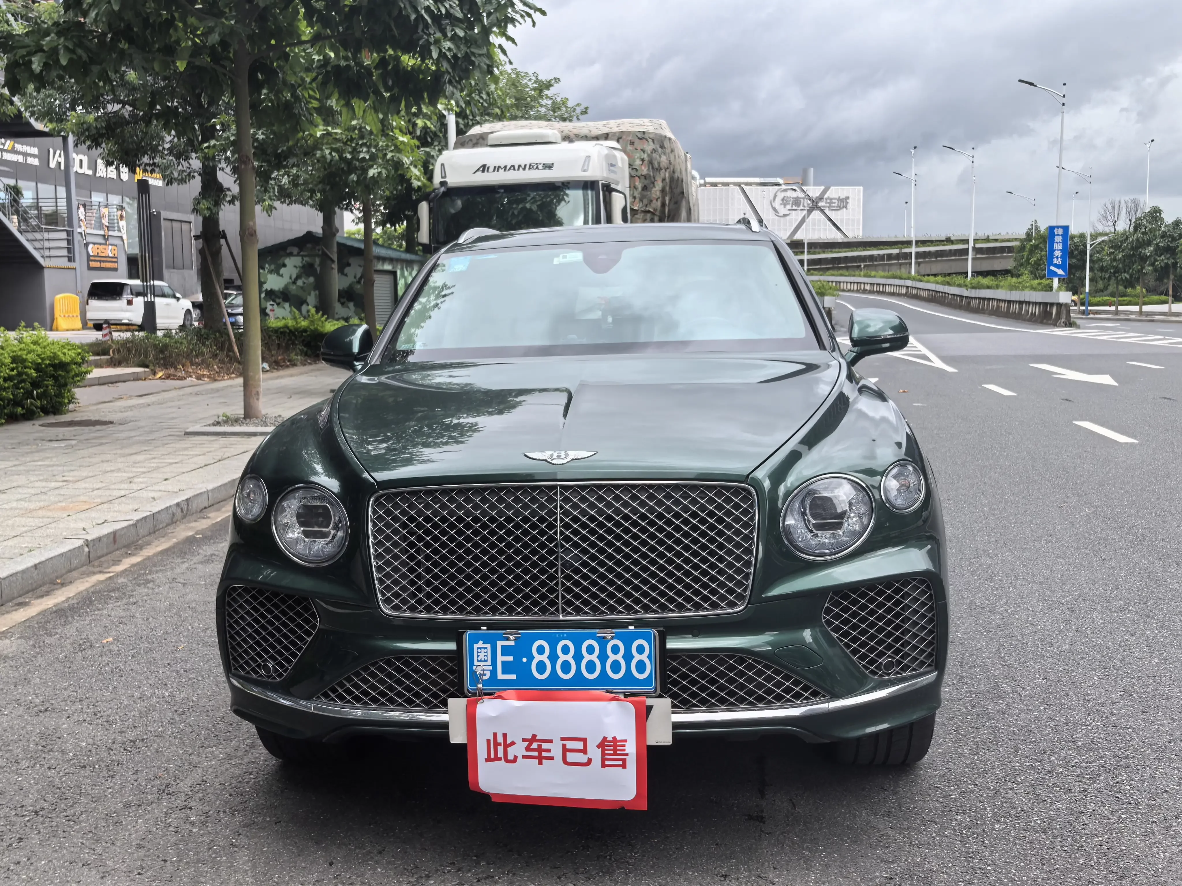 Bentley Bentayga  из Китая