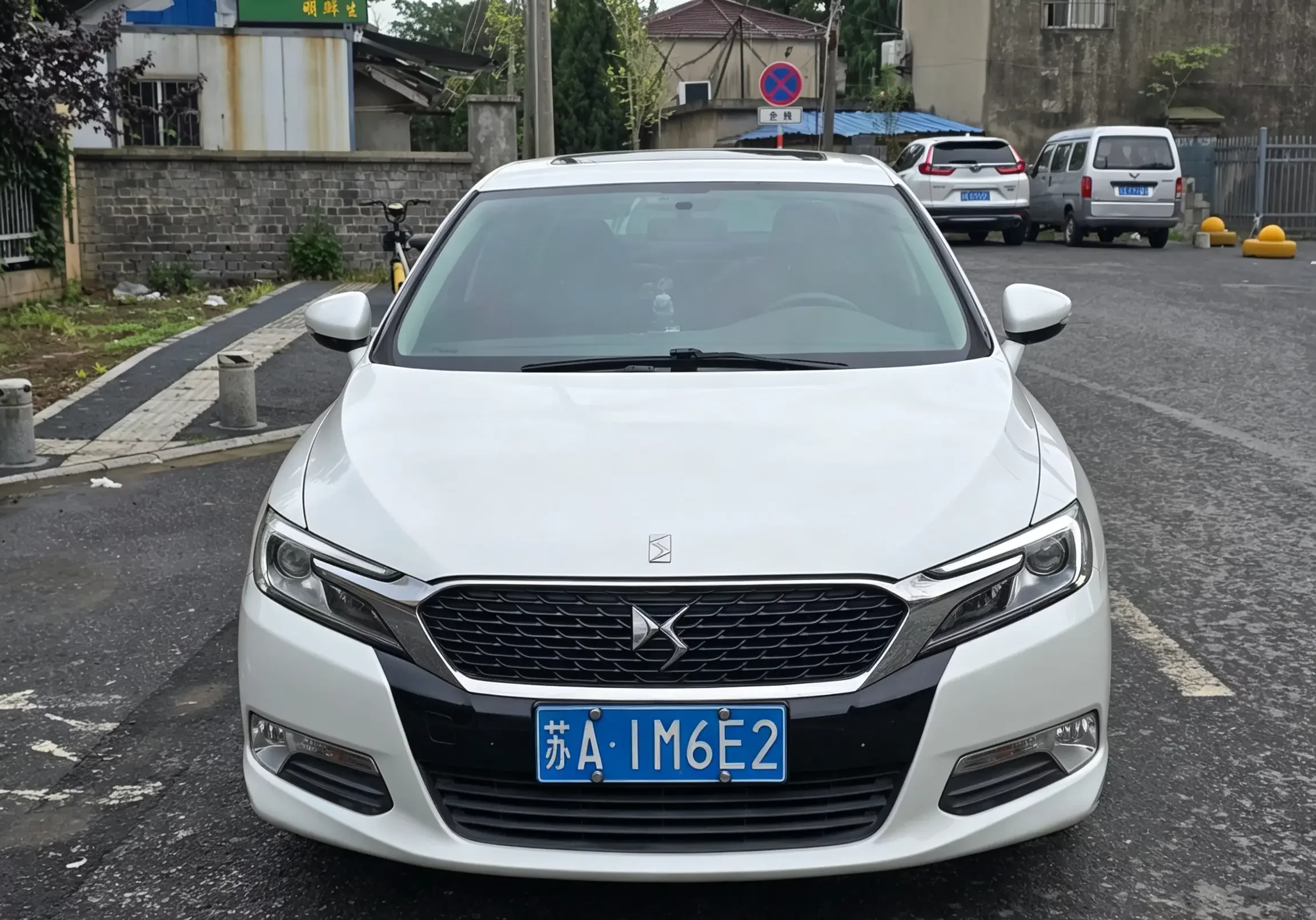 DS 5LS