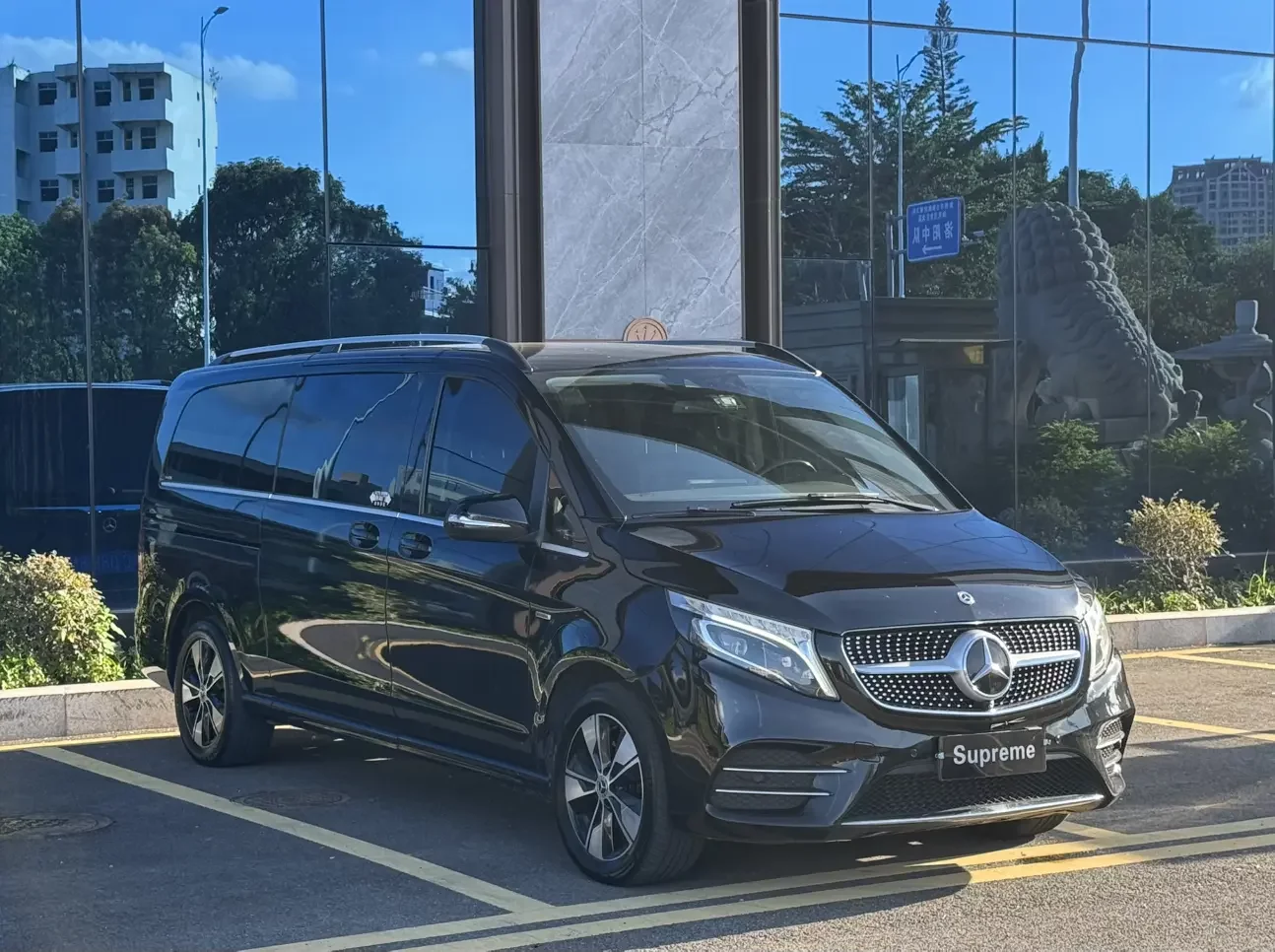 Mercedes-Benz V Class