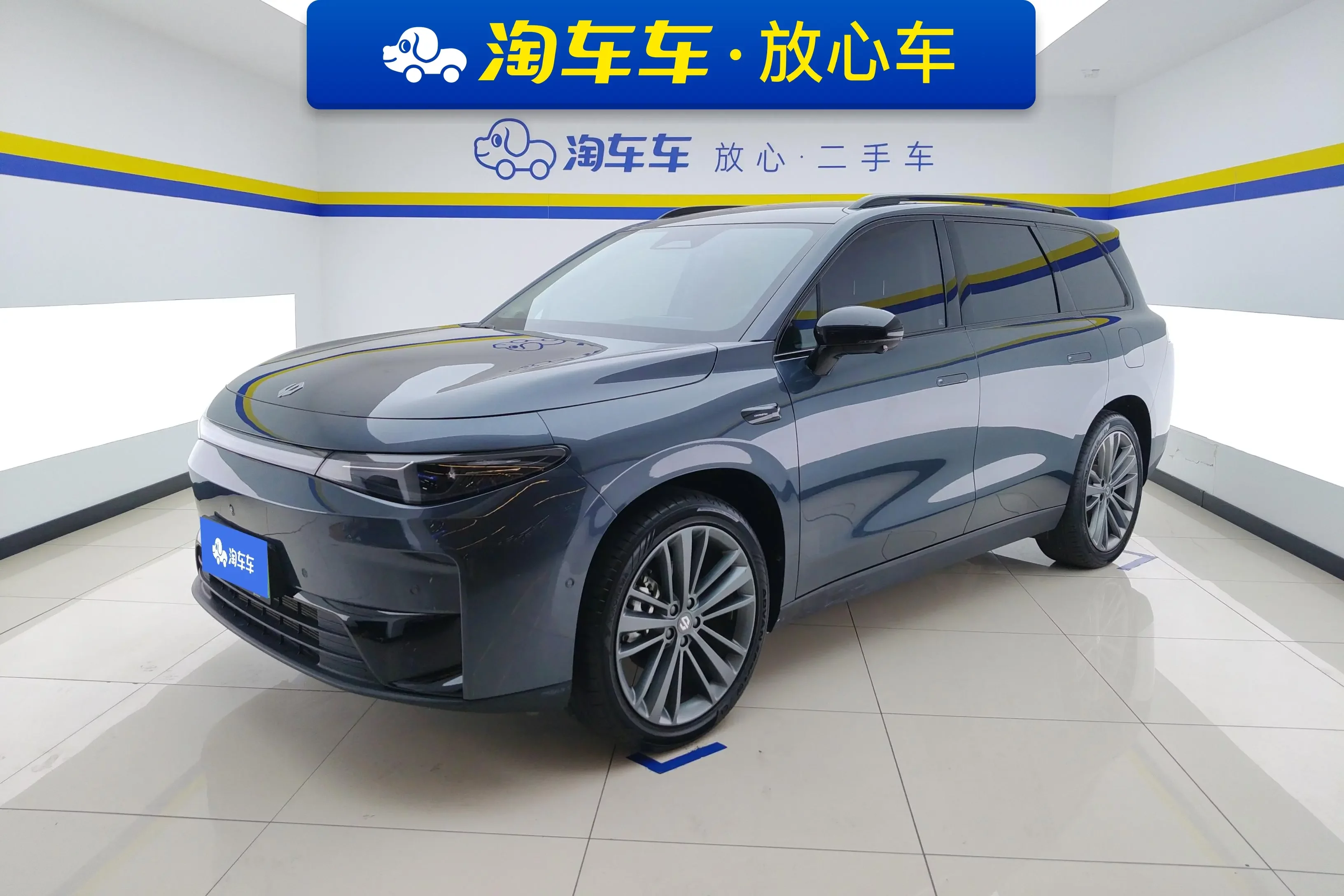 Leapmotor C16