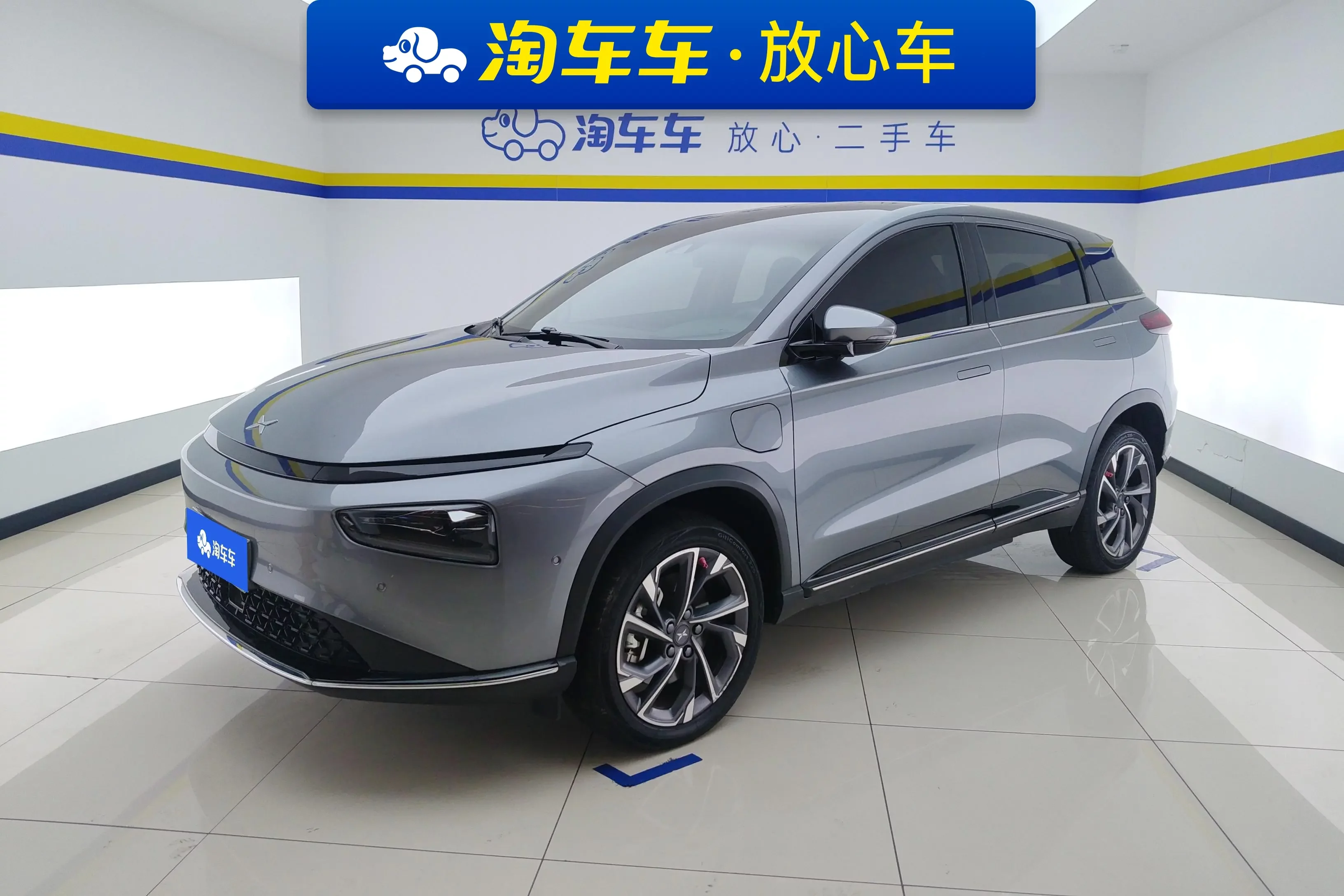Xpeng G3