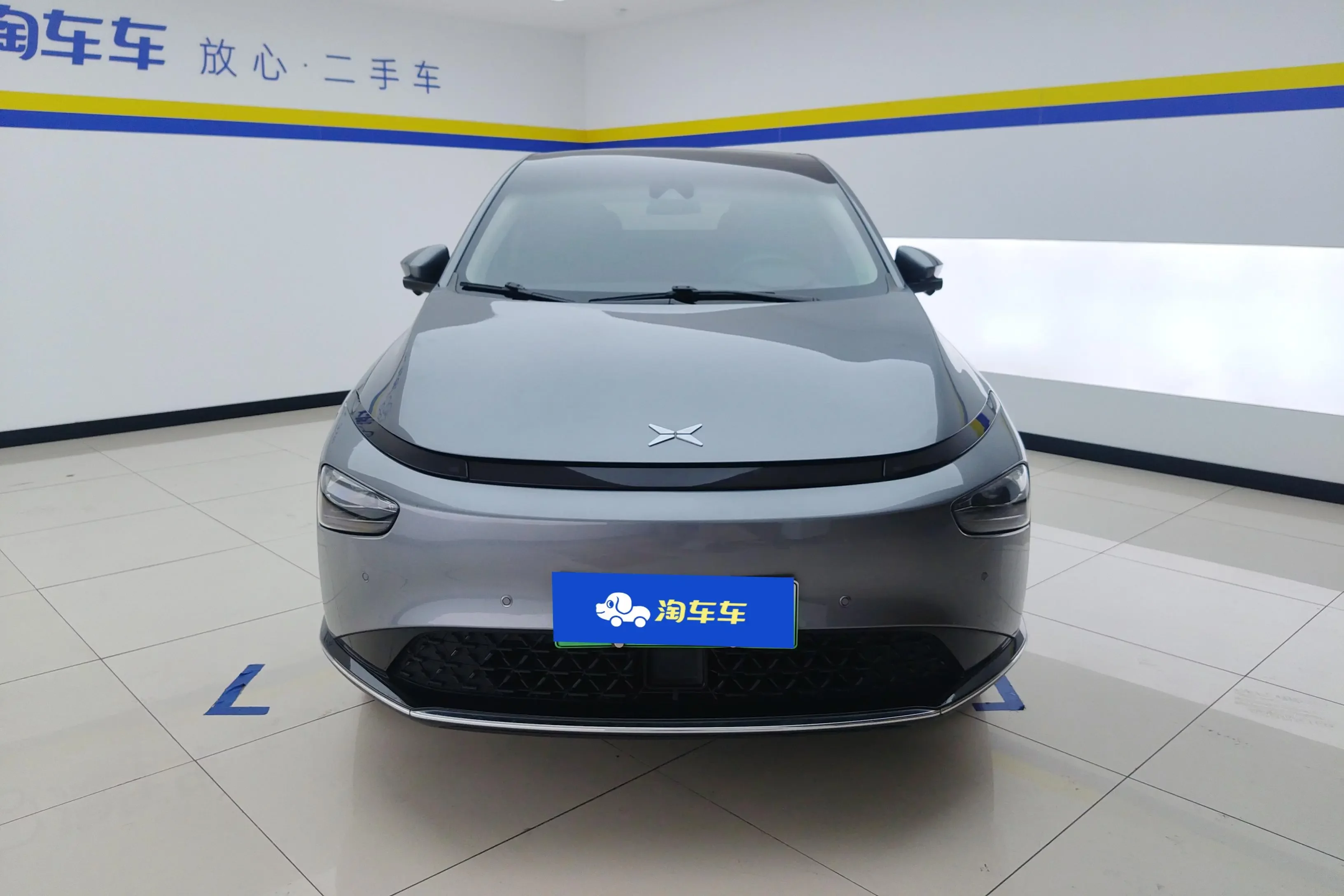 Xpeng G3