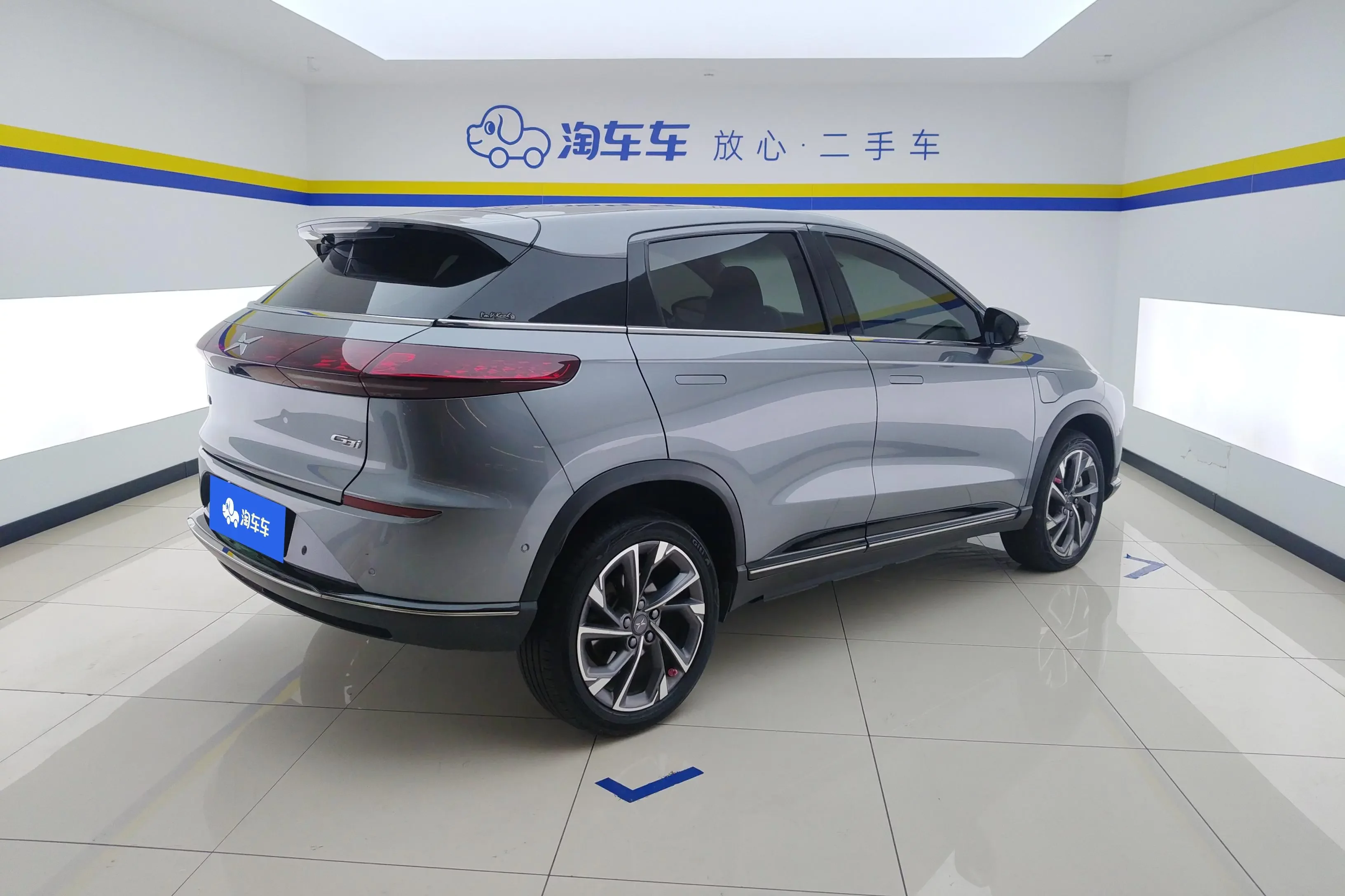 Xpeng G3