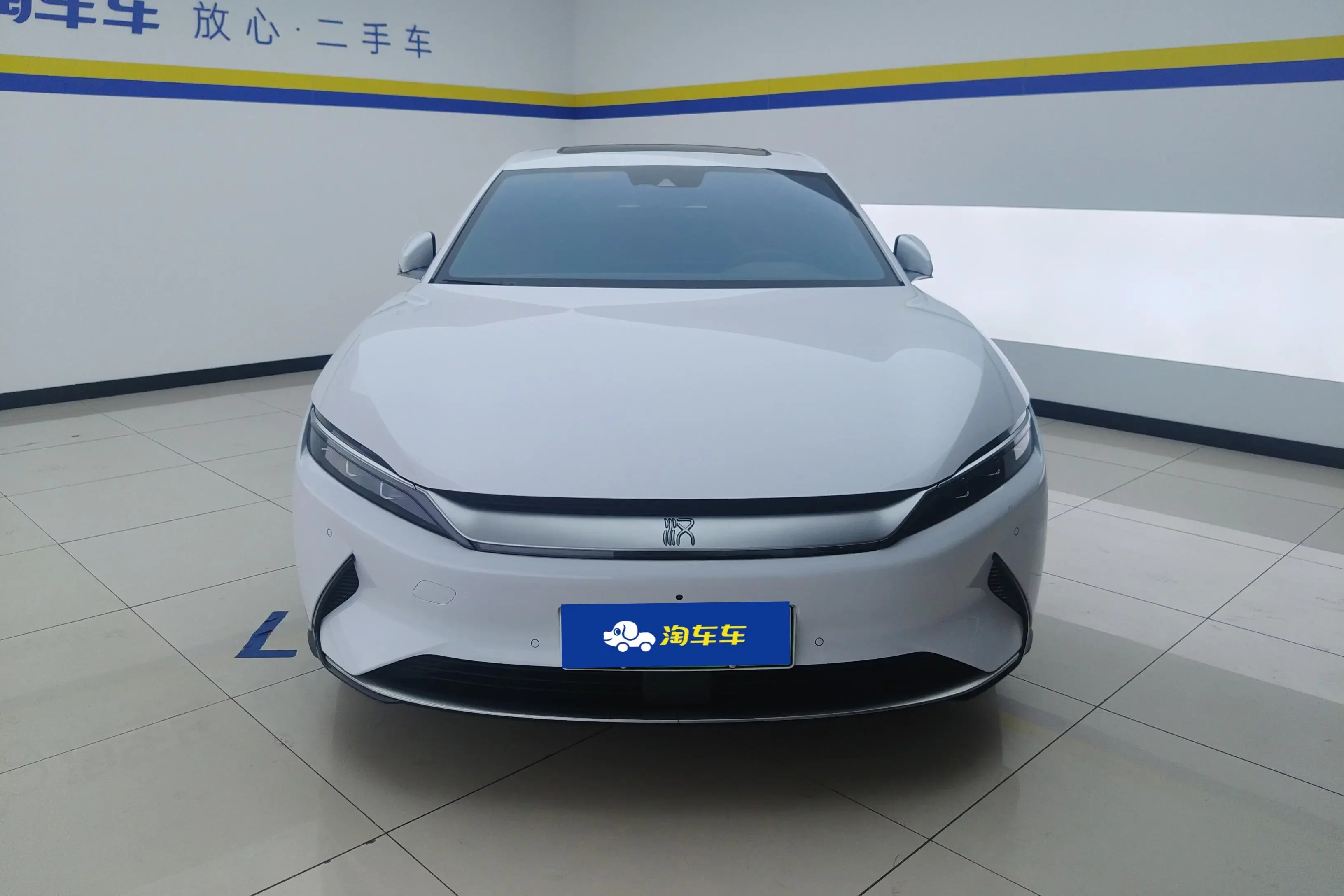 BYD Han EV