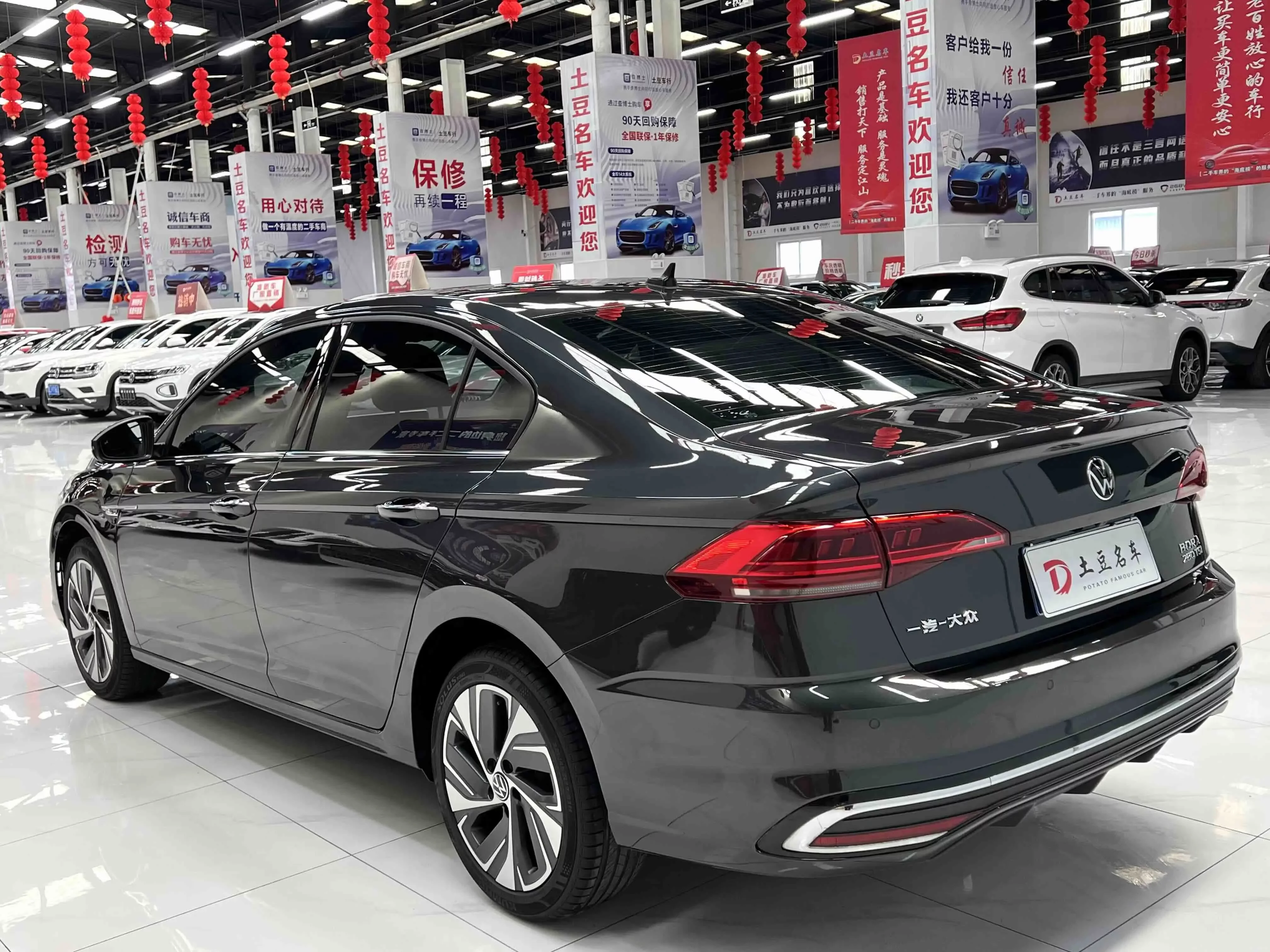 Volkswagen Bora