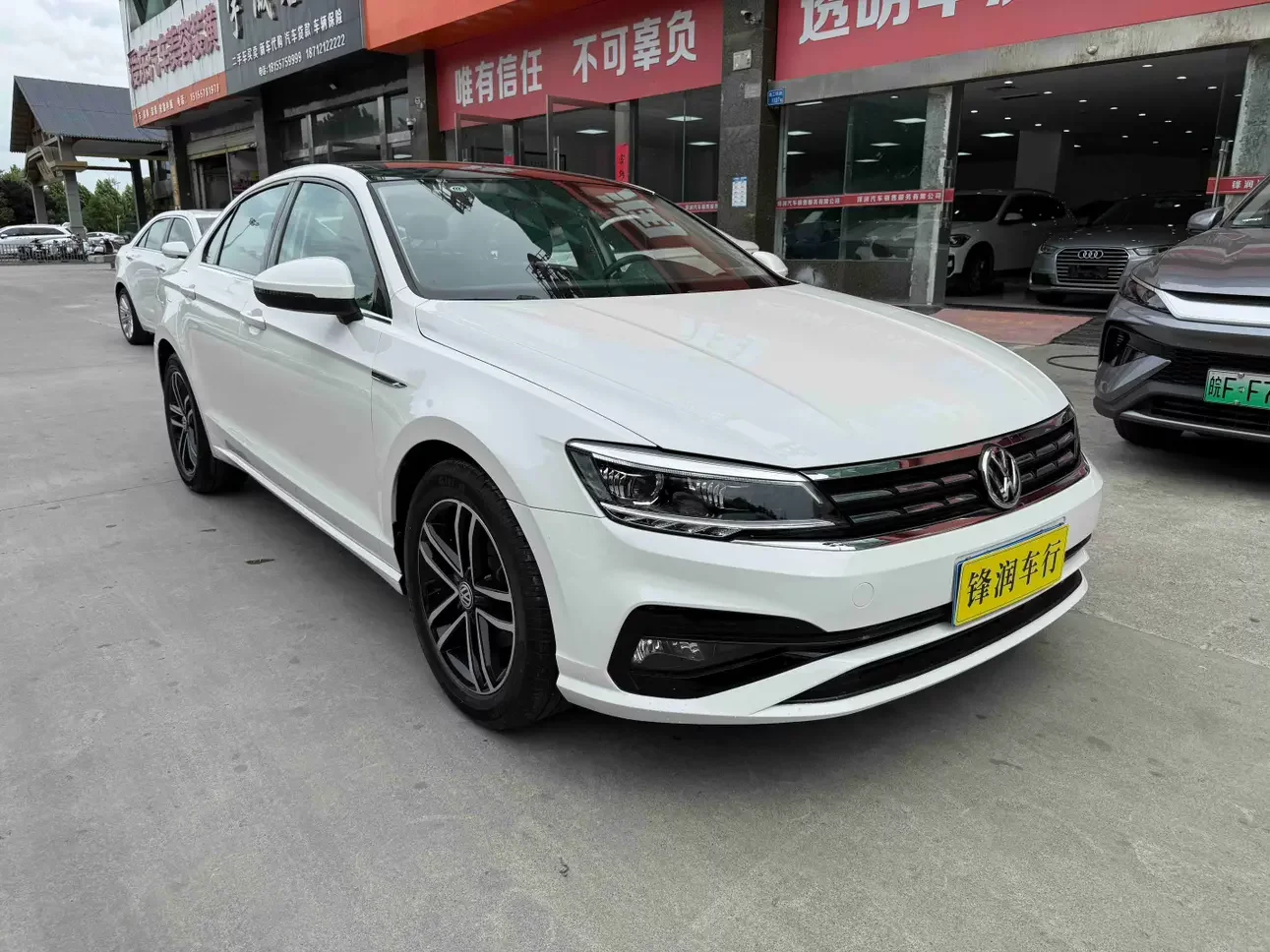 Volkswagen Lamando