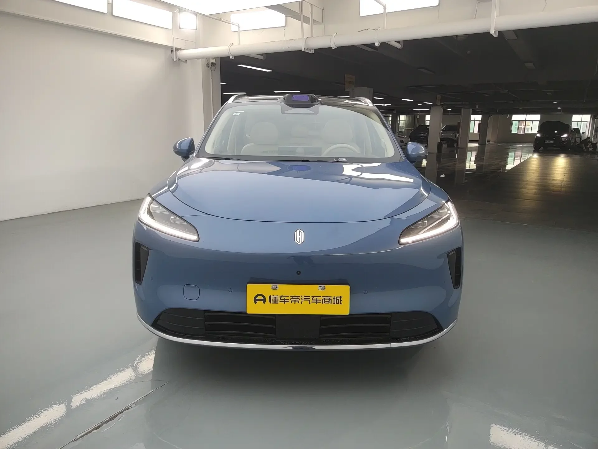 Shangjie H5
