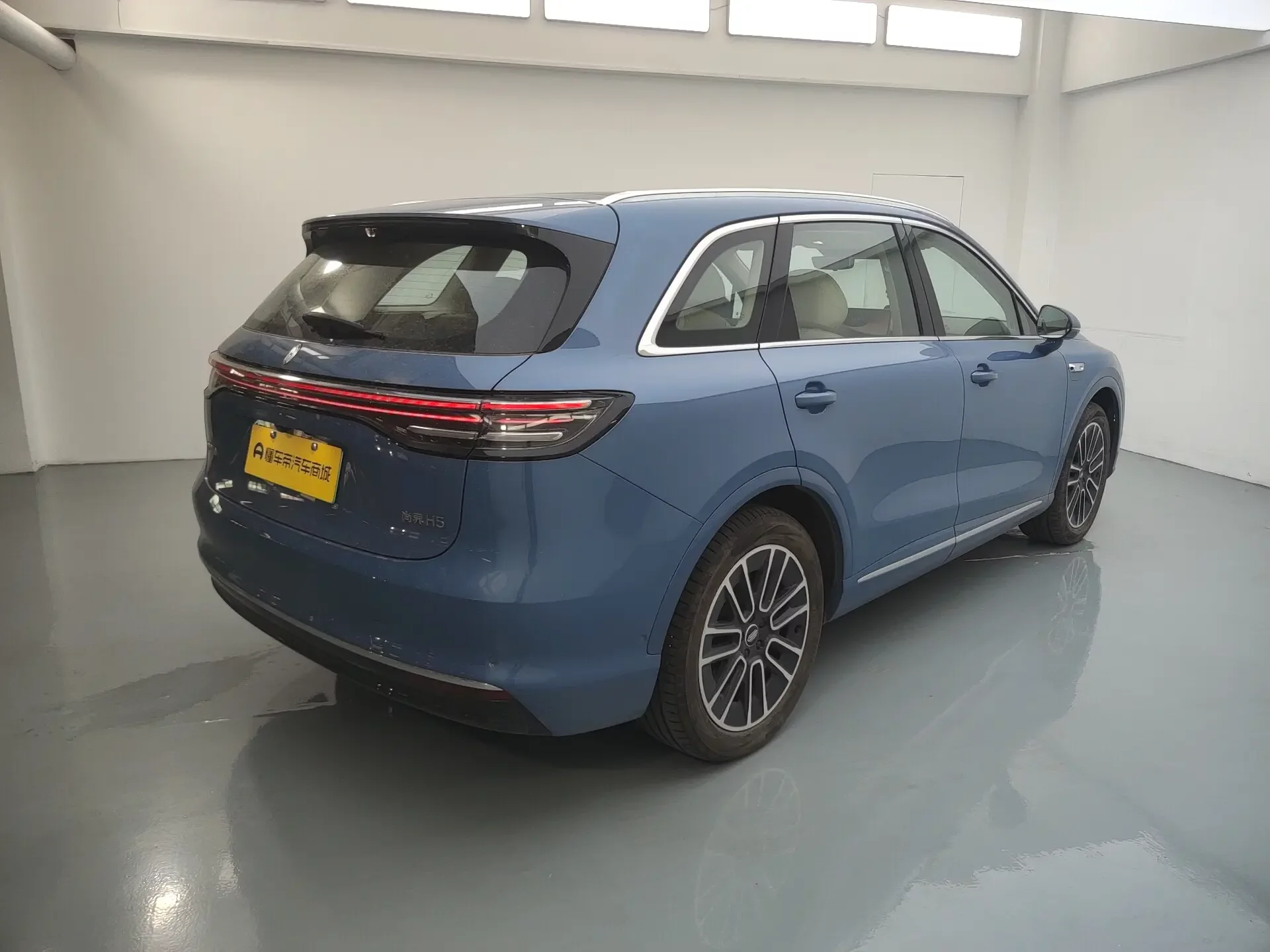 Shangjie H5