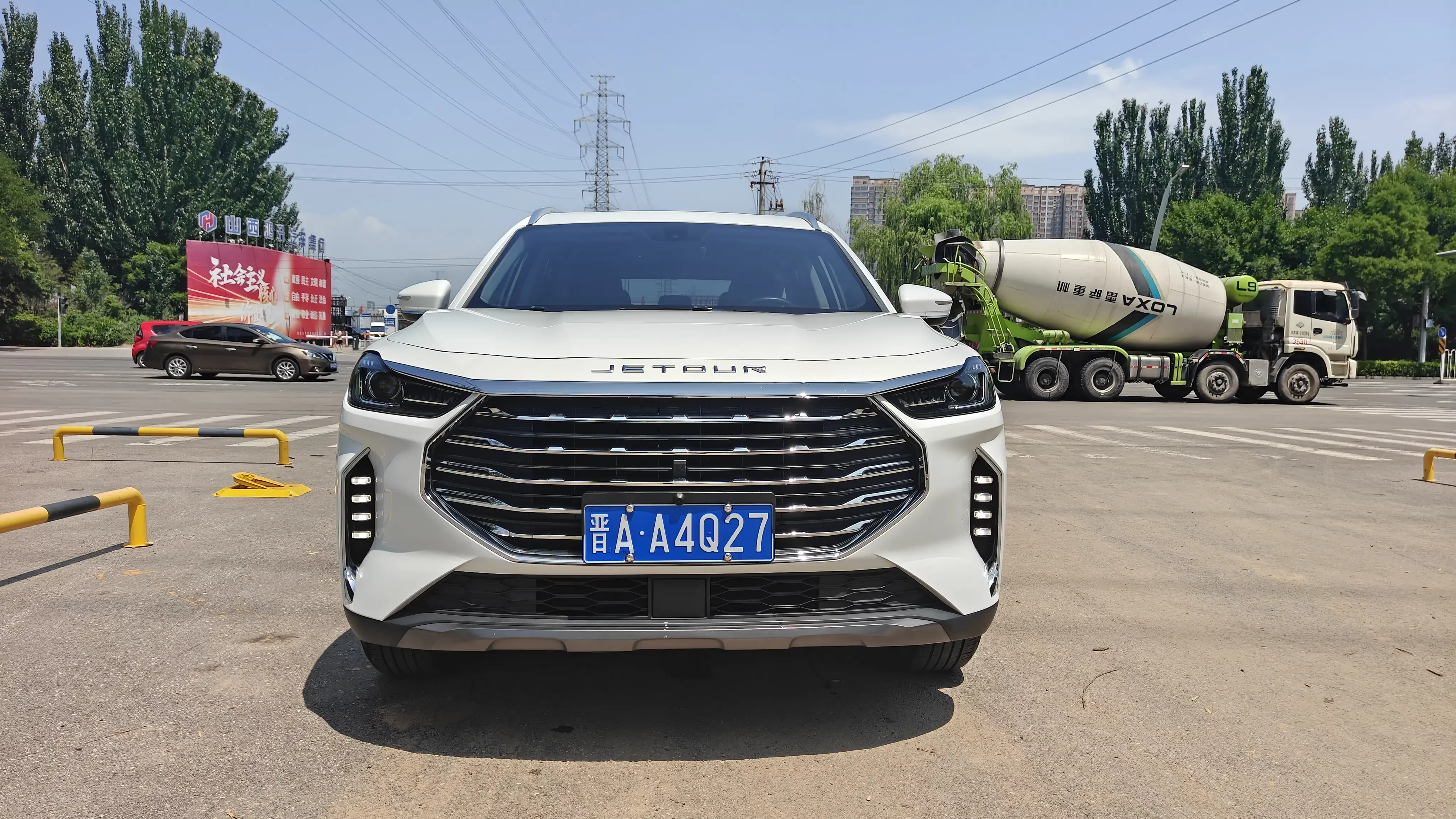 Jetour Jietu X70 PLUS