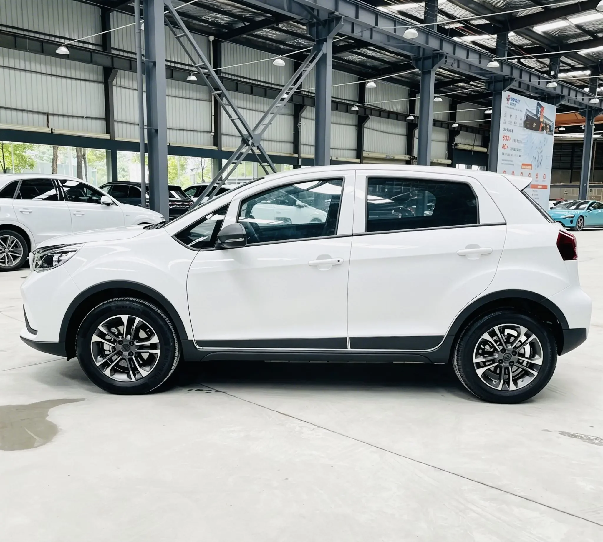 Geely EX3 Kung Fu Cow
