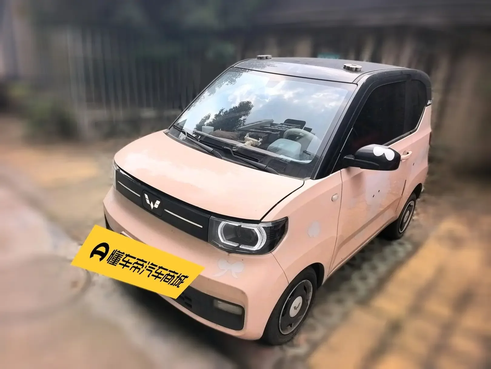 Wuling Hongguang MINIEV