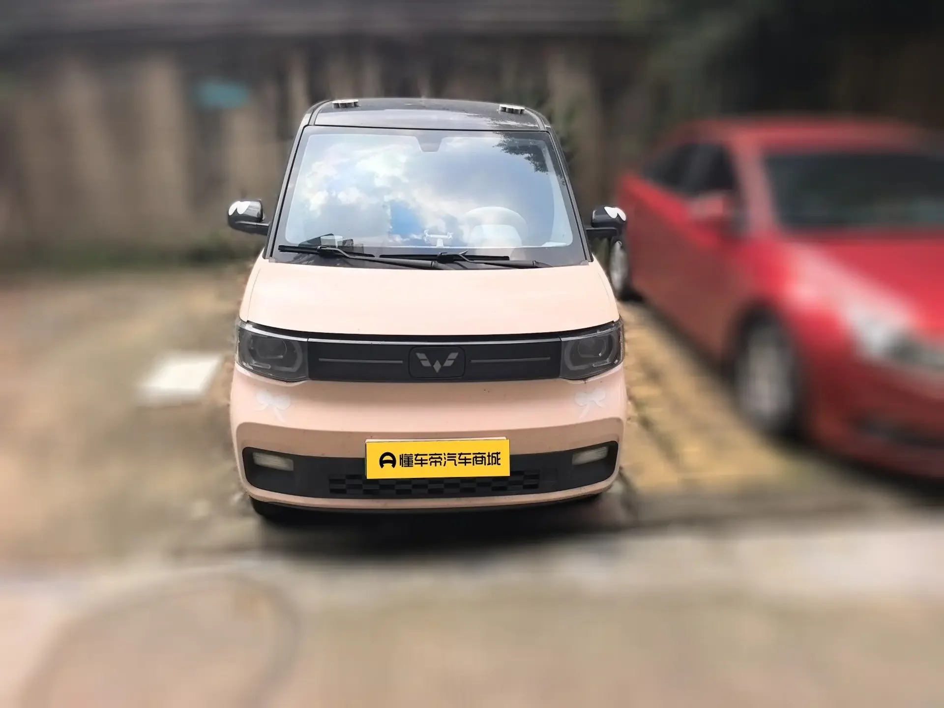 Wuling Hongguang MINIEV