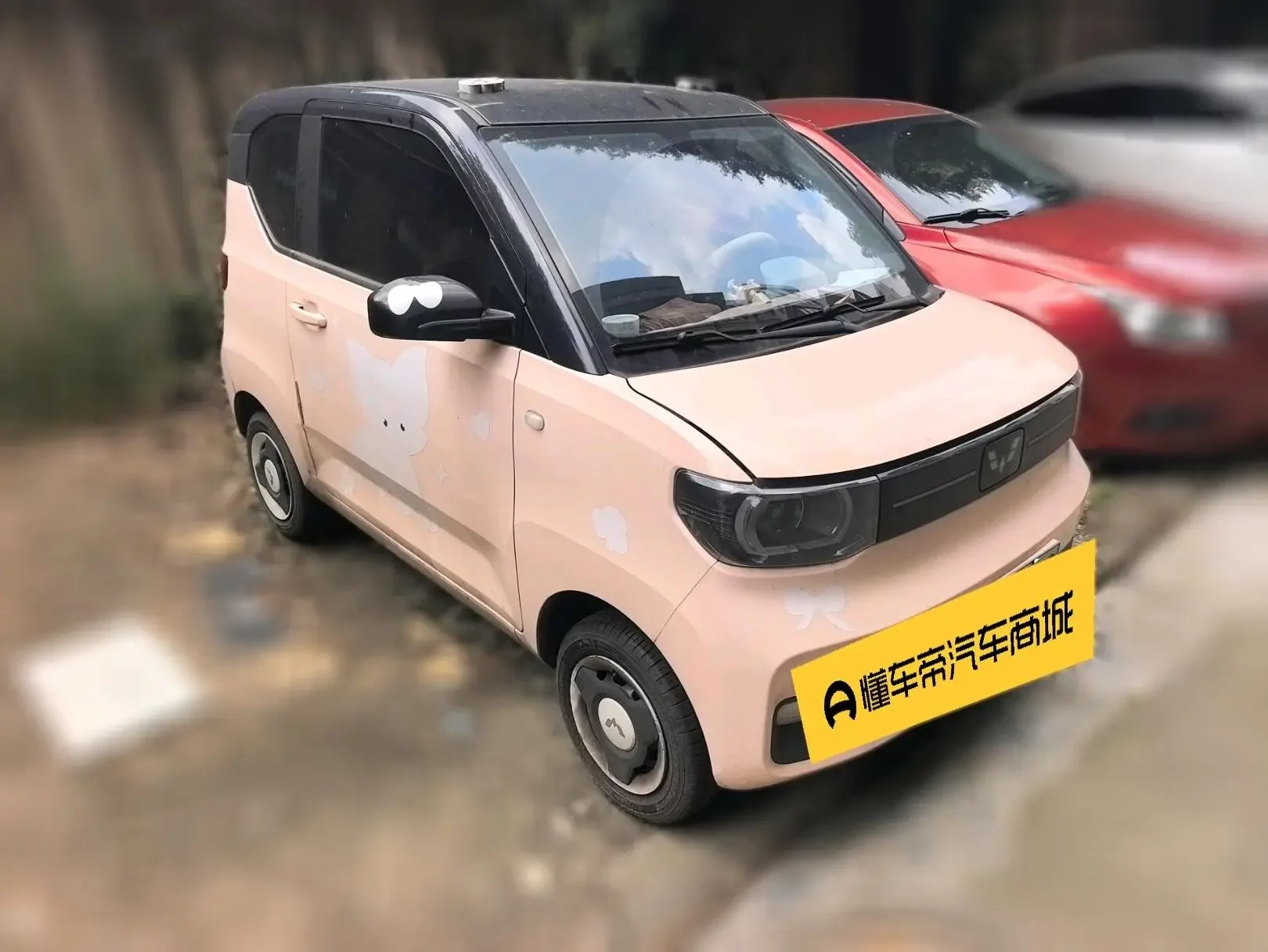 Wuling Hongguang MINIEV