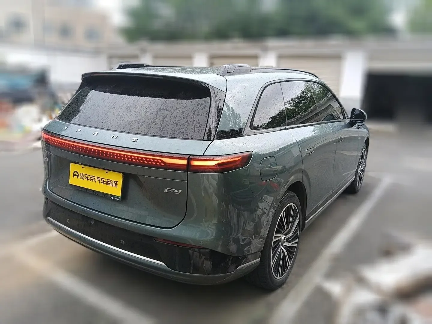 Xpeng G9