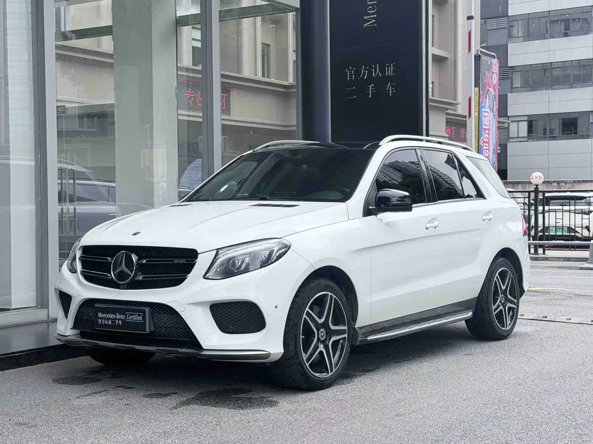 Mercedes-Benz GLE (Imported)