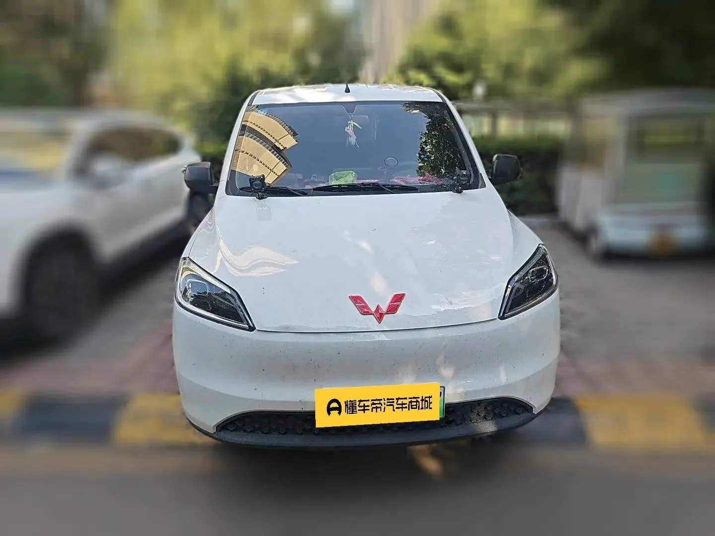 Wuling Hongguang pure electric version