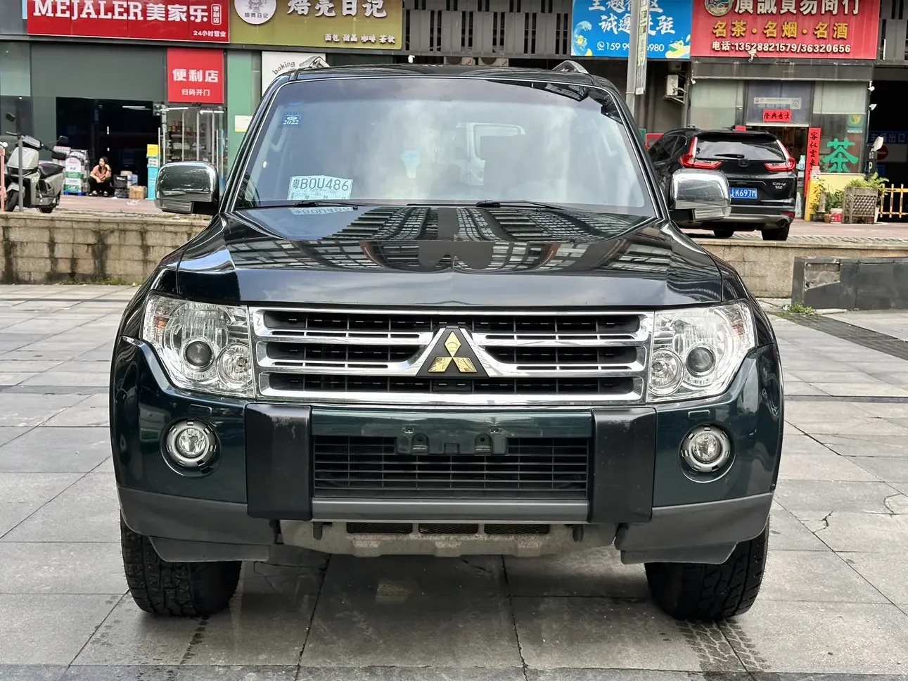 Mitsubishi Pajero