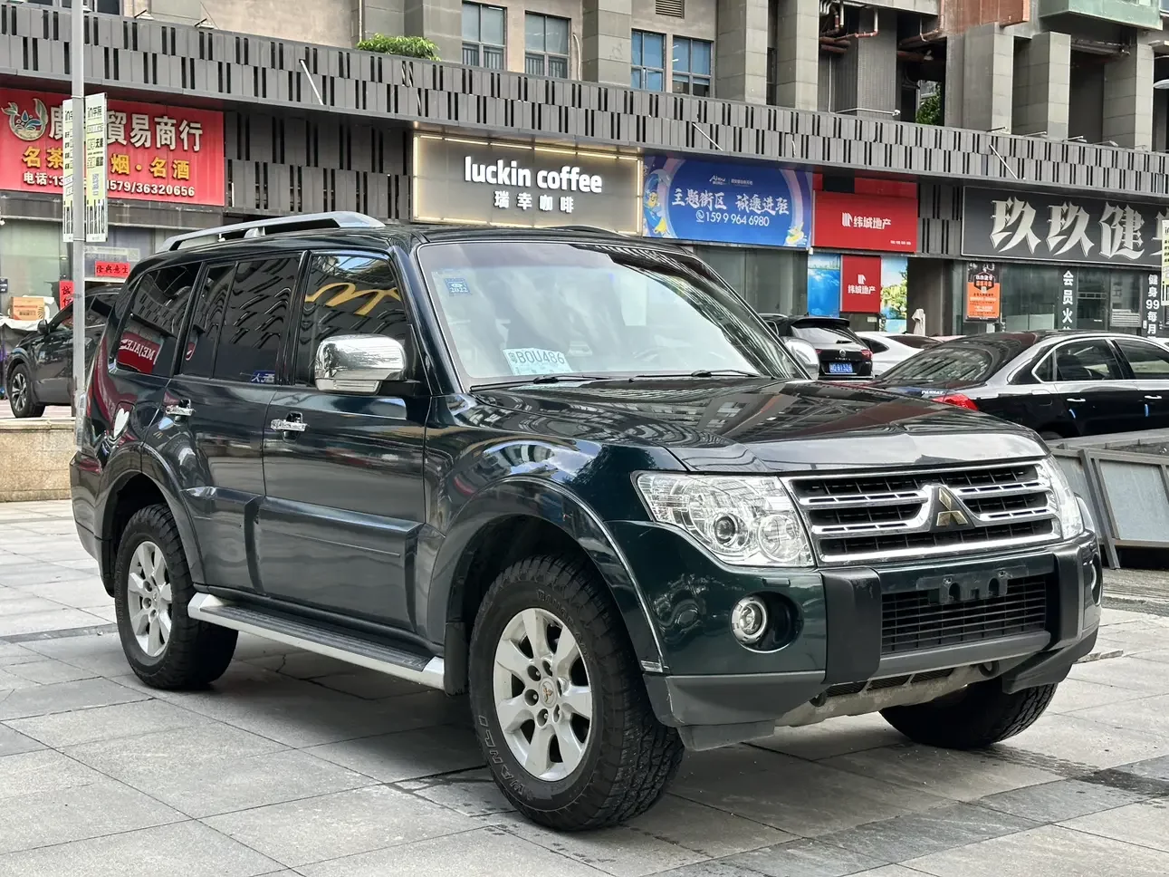 Mitsubishi Pajero