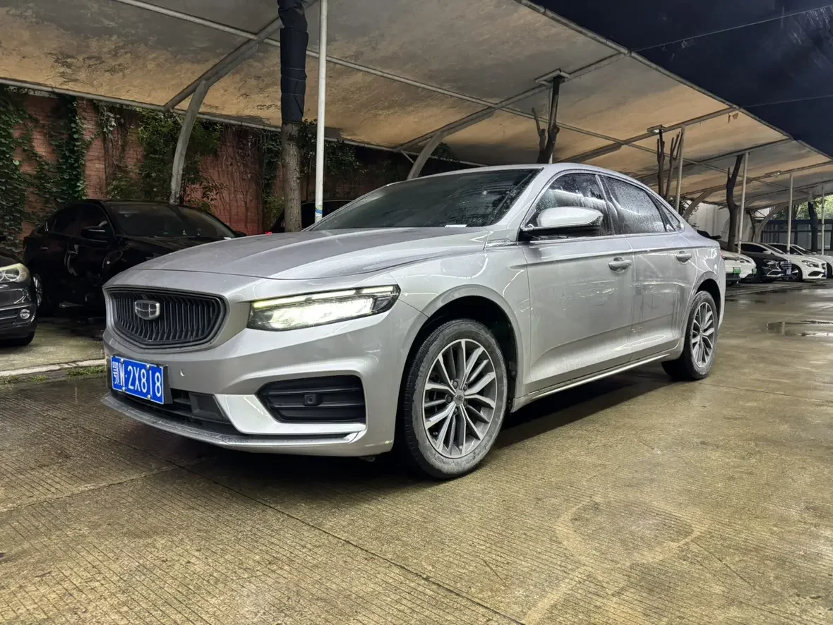 Geely Preface
