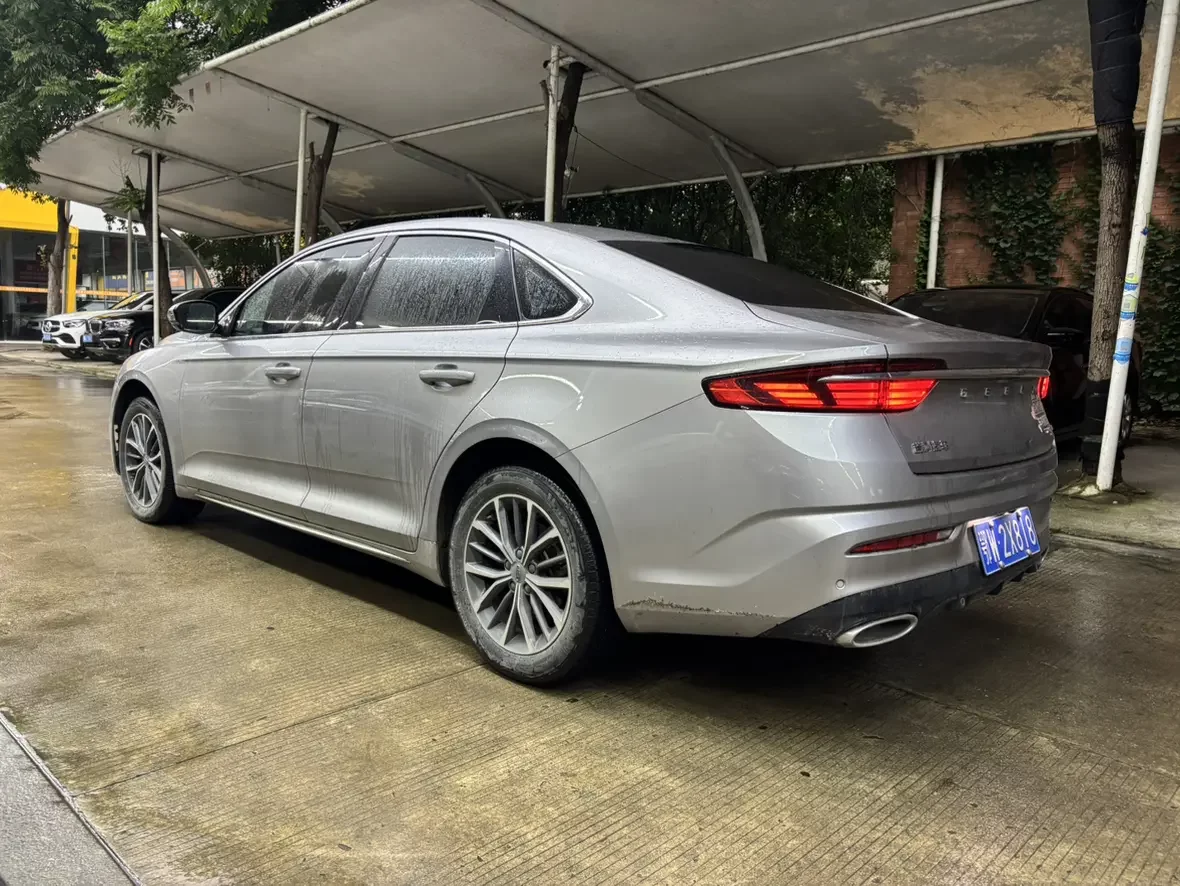 Geely Preface