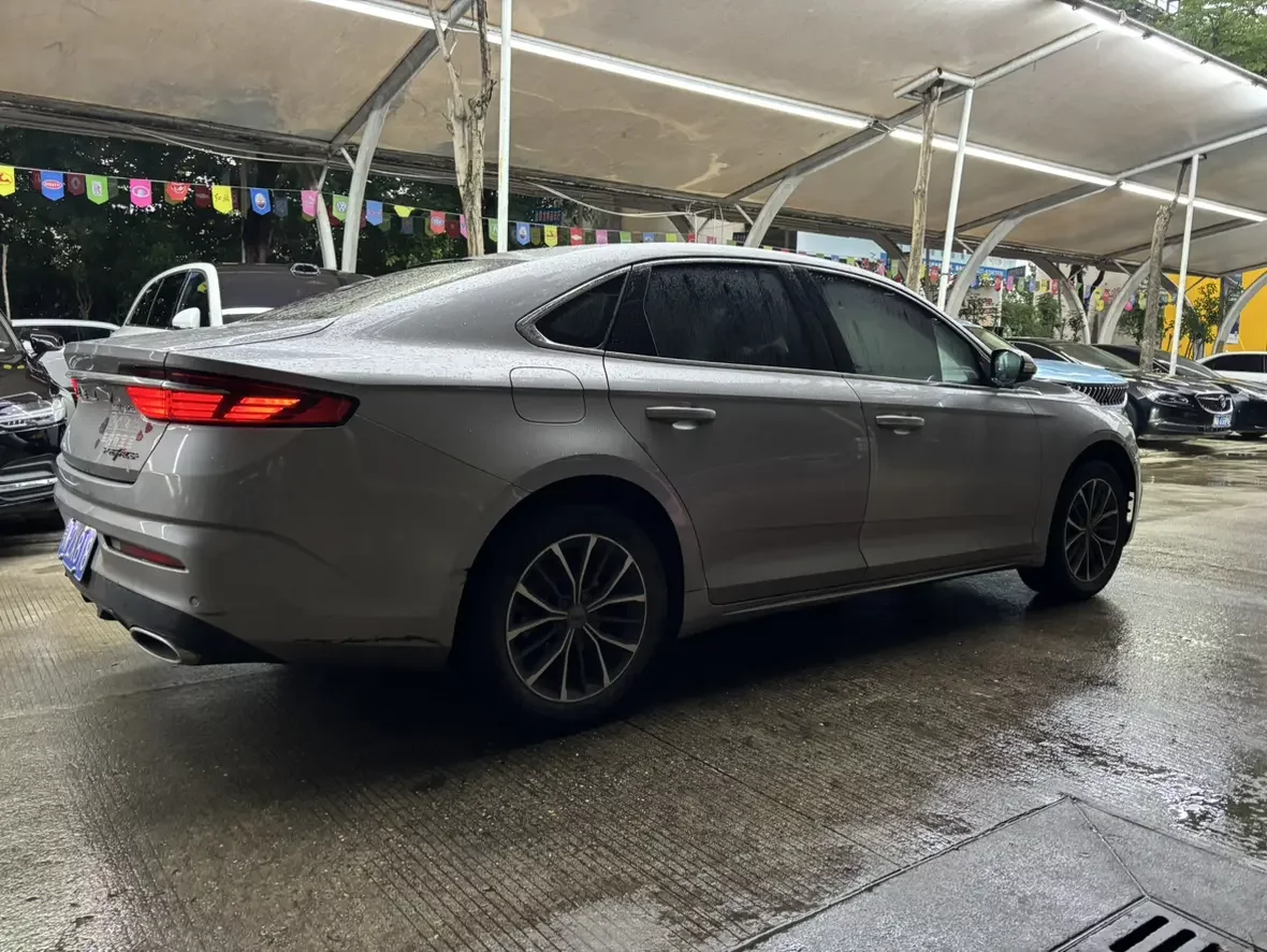 Geely Preface